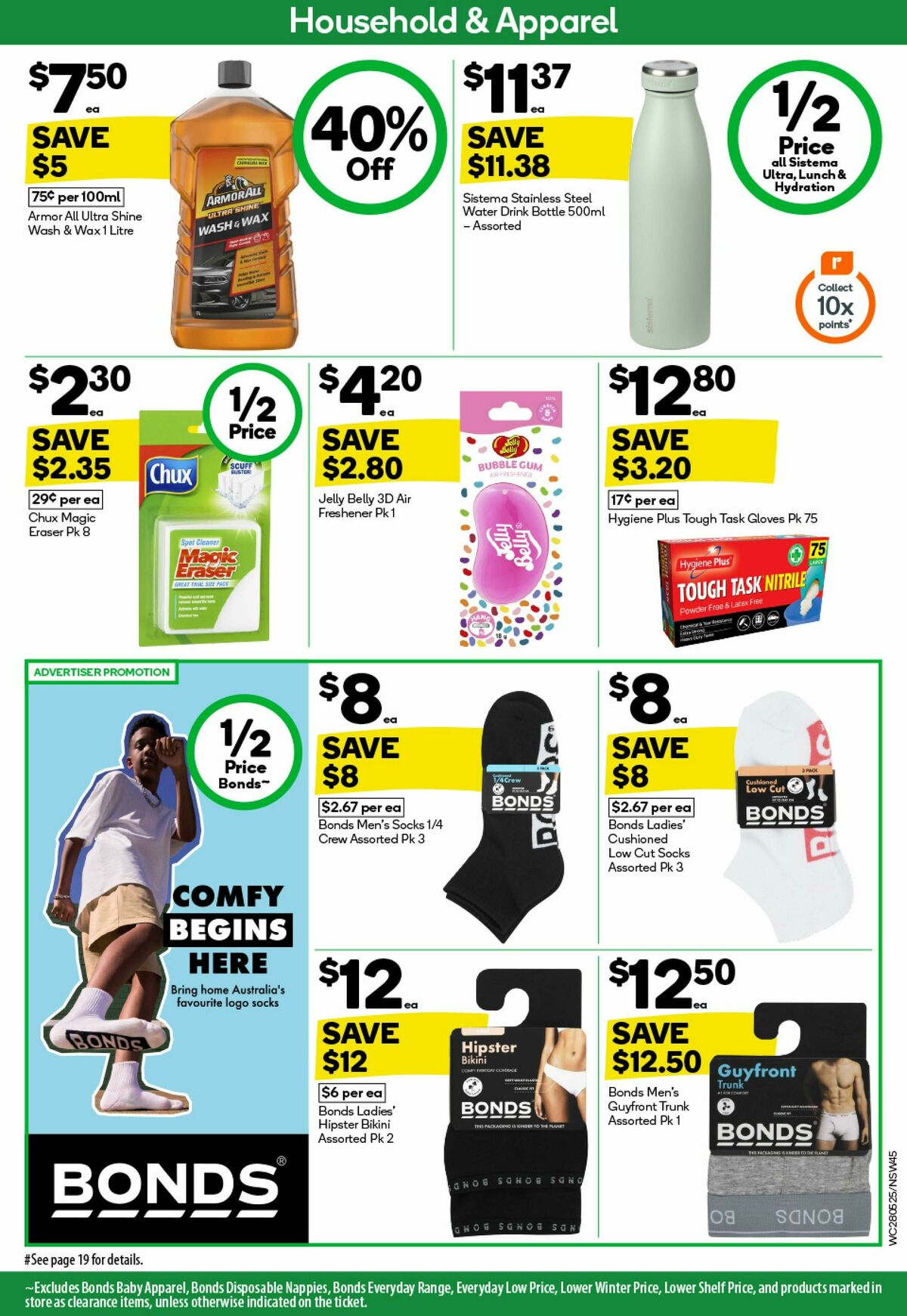 Woolworths Catalogues from 28 May