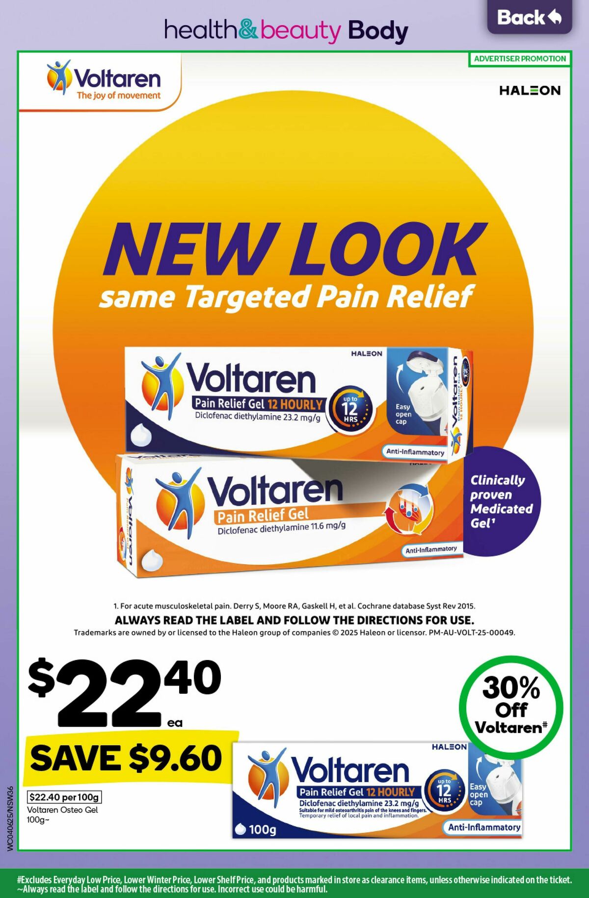 Woolworths Catalogues from 4 June