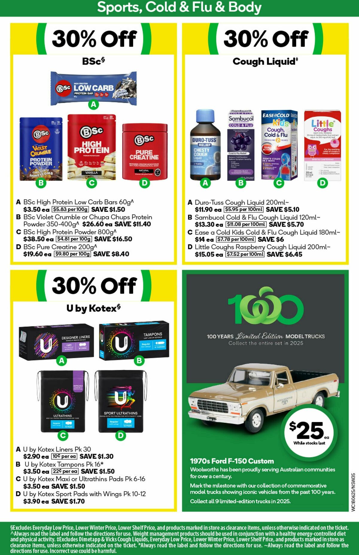 Woolworths Catalogues from 18 June