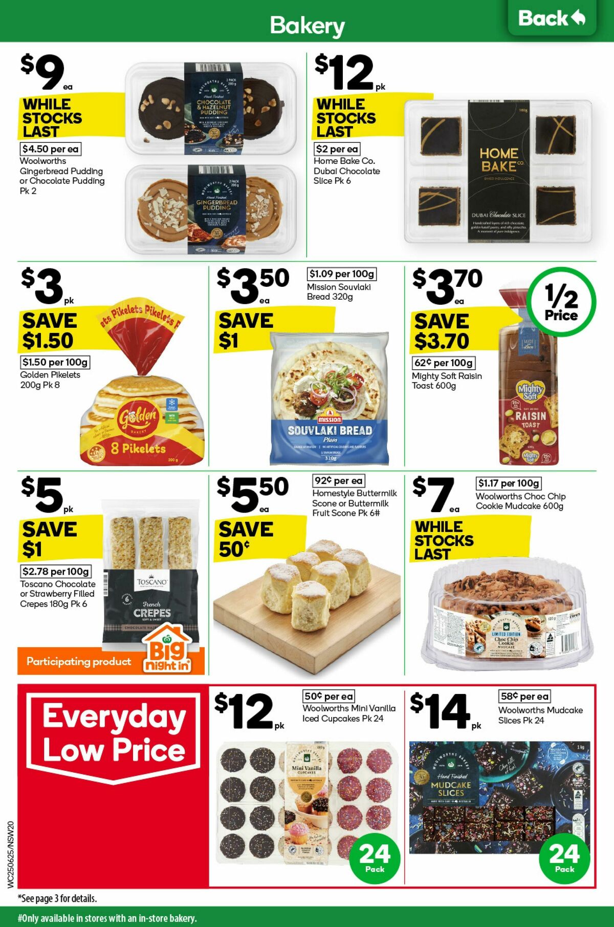 Woolworths Catalogues from 25 June
