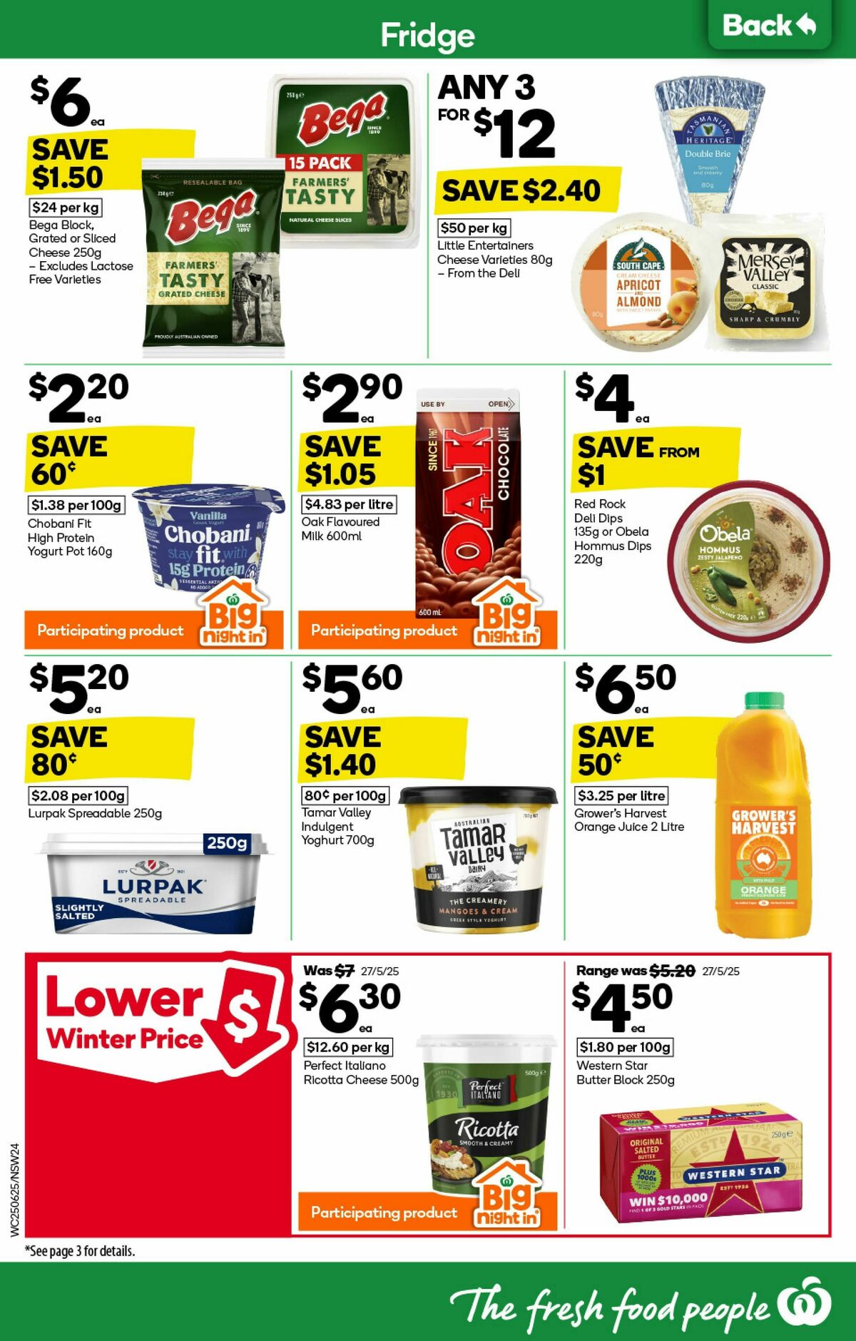 Woolworths Catalogues from 25 June