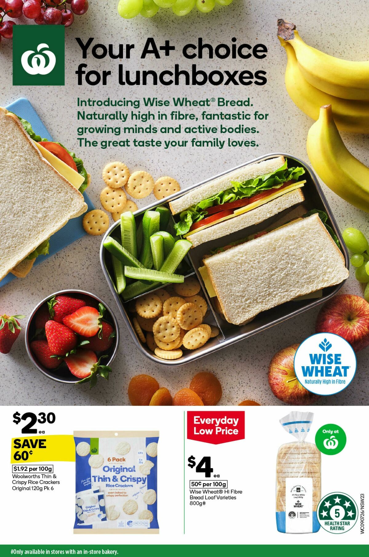 Woolworths Catalogues from 9 July