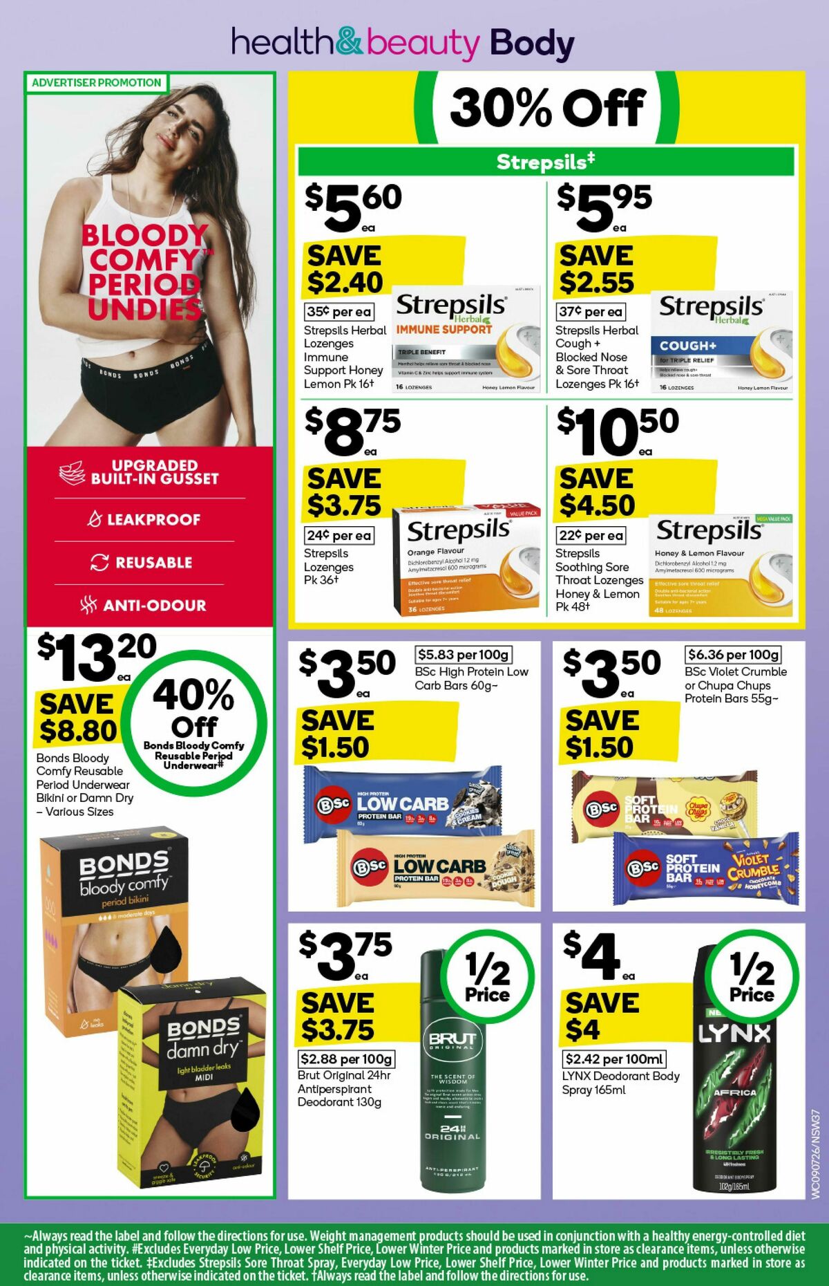 Woolworths Catalogues from 9 July