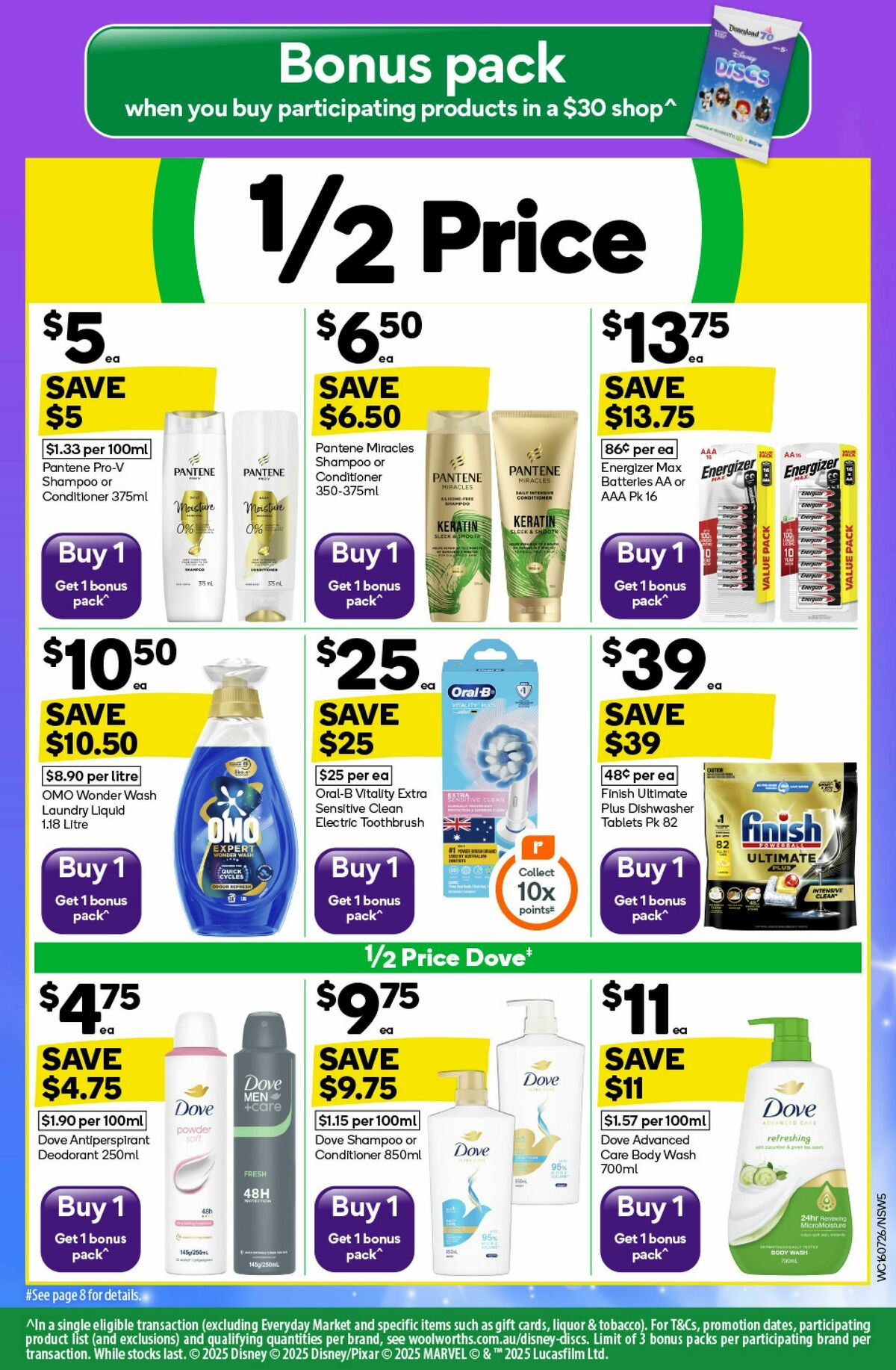 Woolworths Catalogues from 16 July