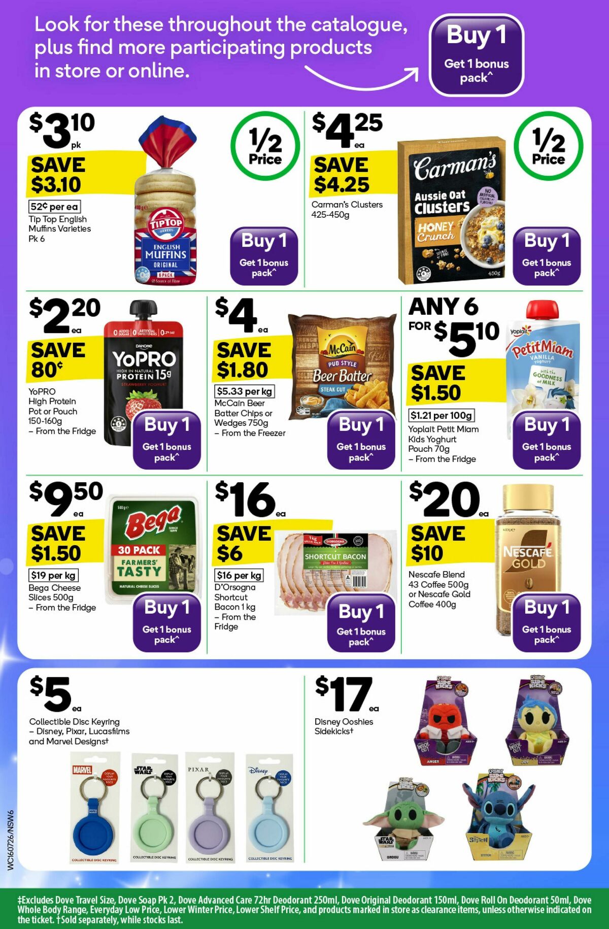 Woolworths Catalogues from 16 July