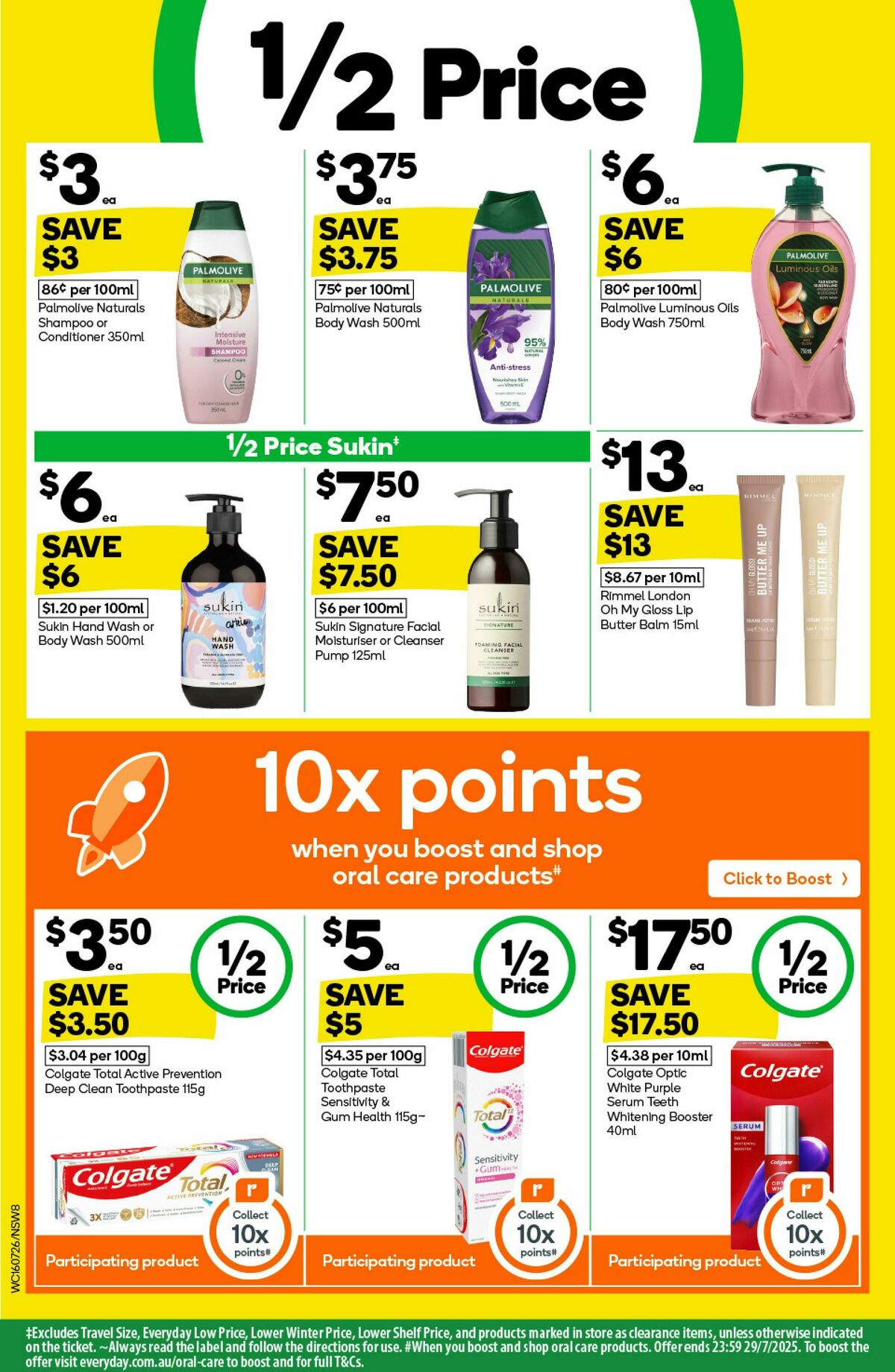 Woolworths Catalogues from 16 July