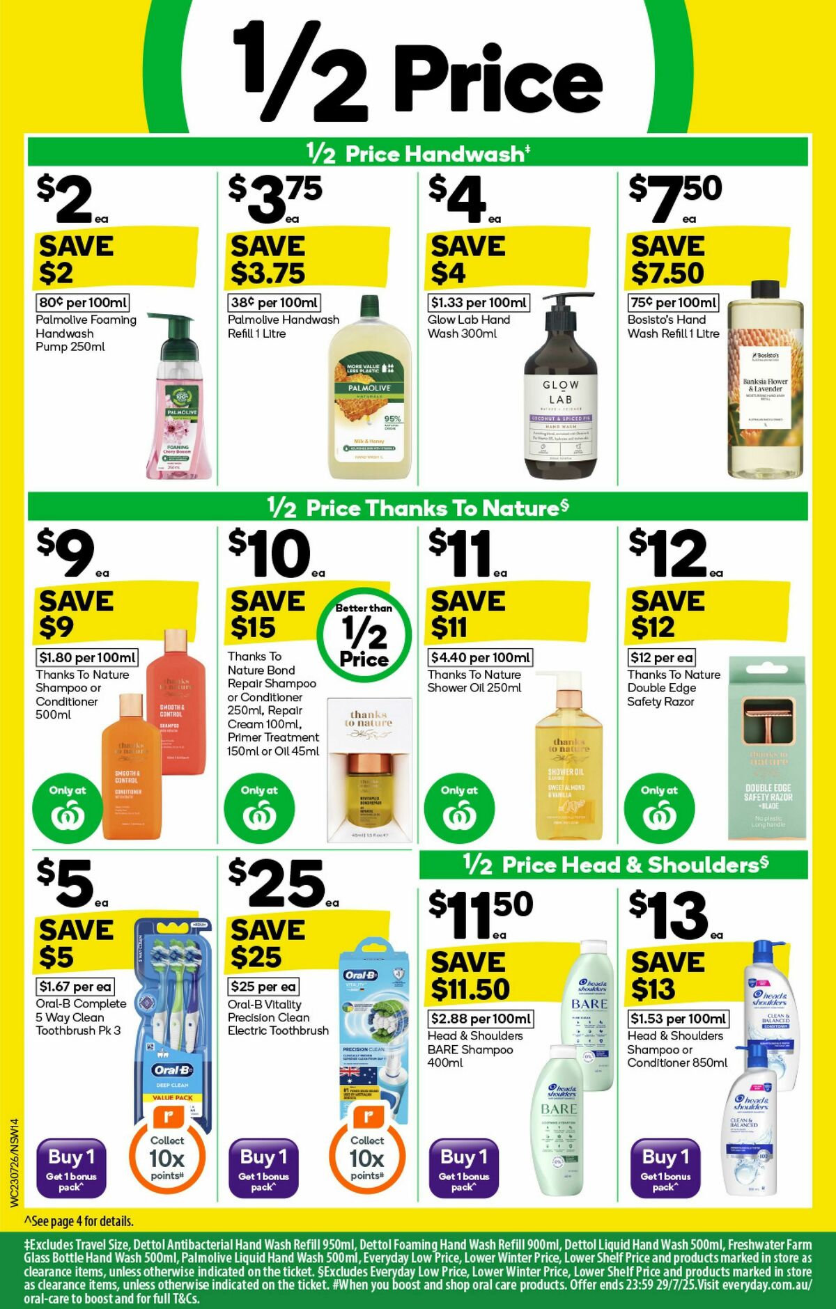 Woolworths Catalogues from 23 July