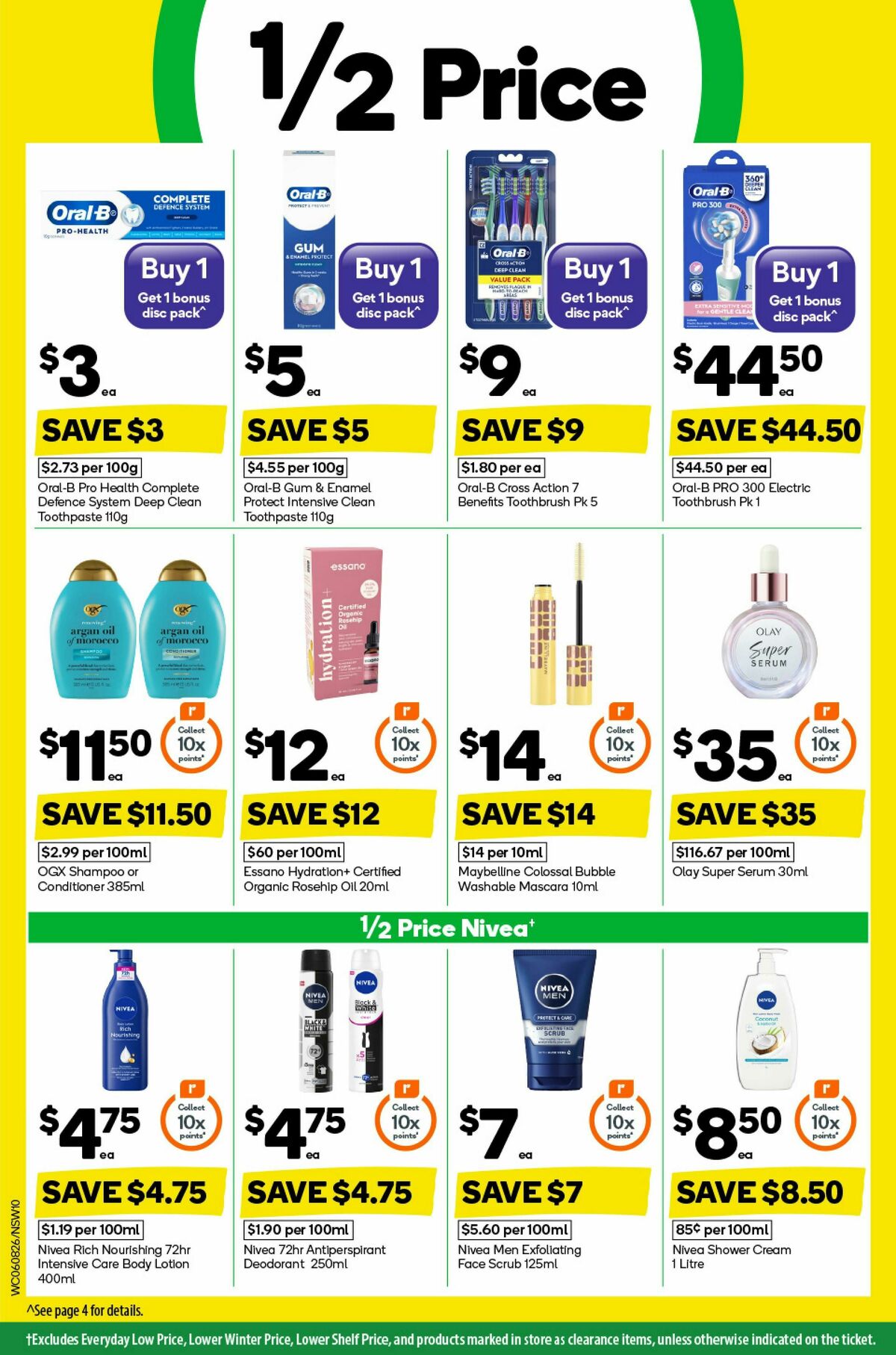Woolworths Catalogues from 6 August