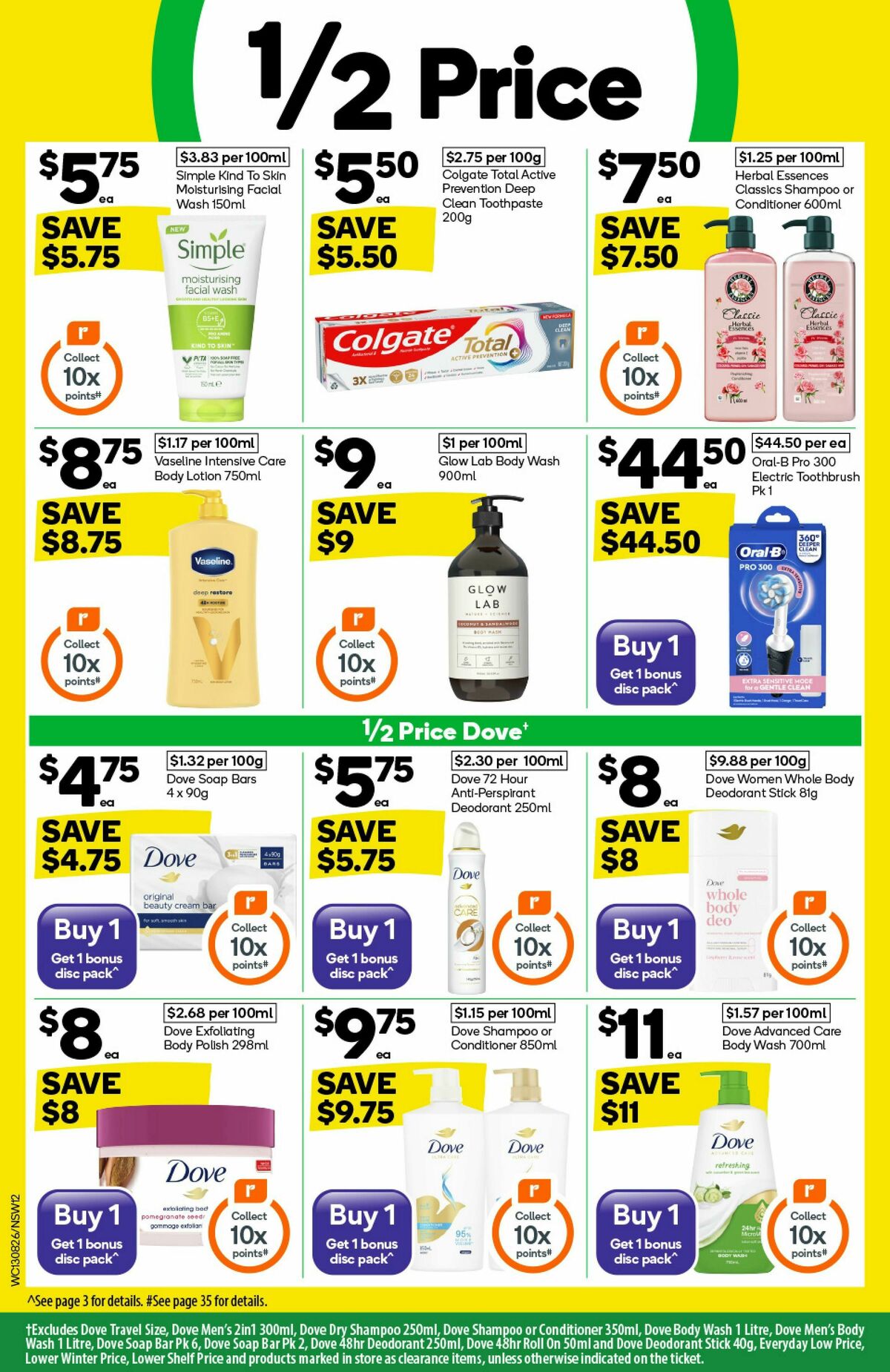 Woolworths Catalogues from 13 August