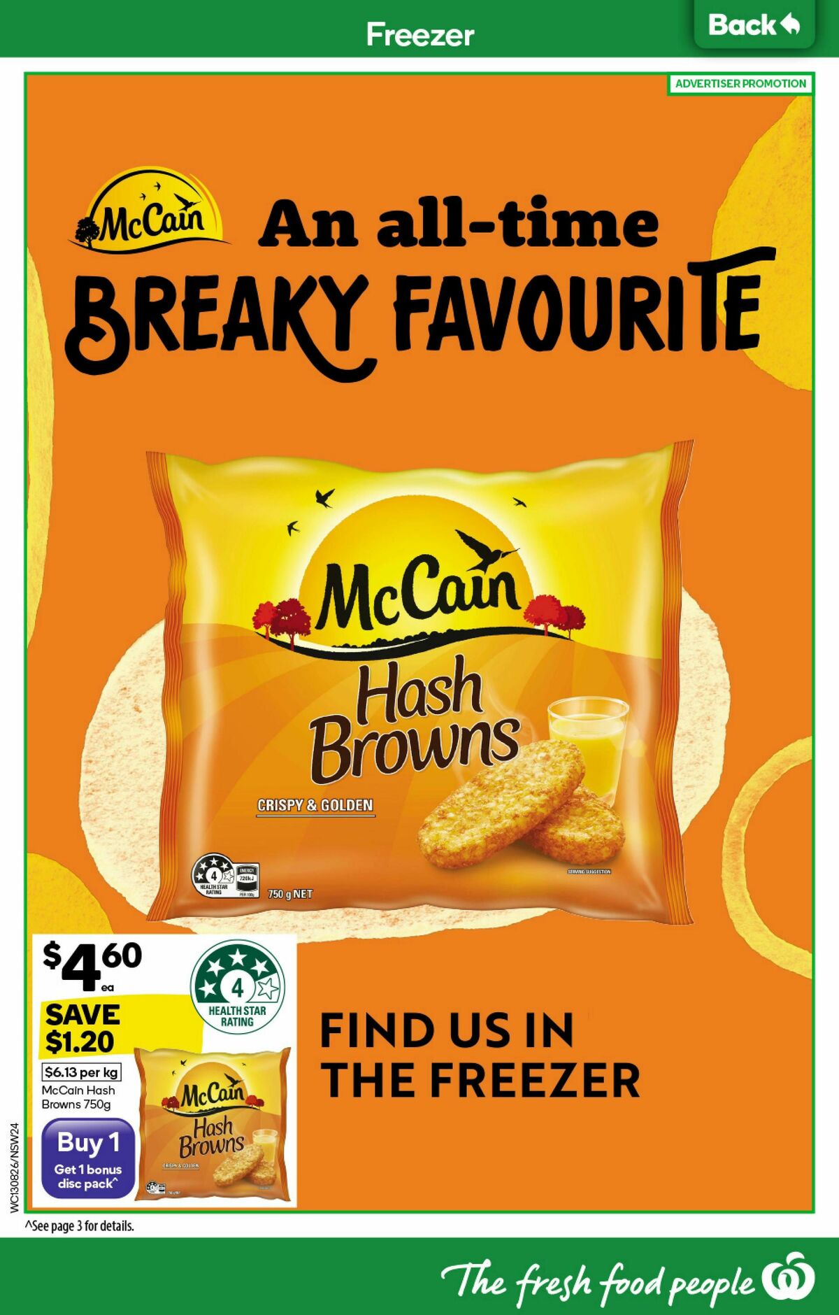 Woolworths Catalogues from 13 August