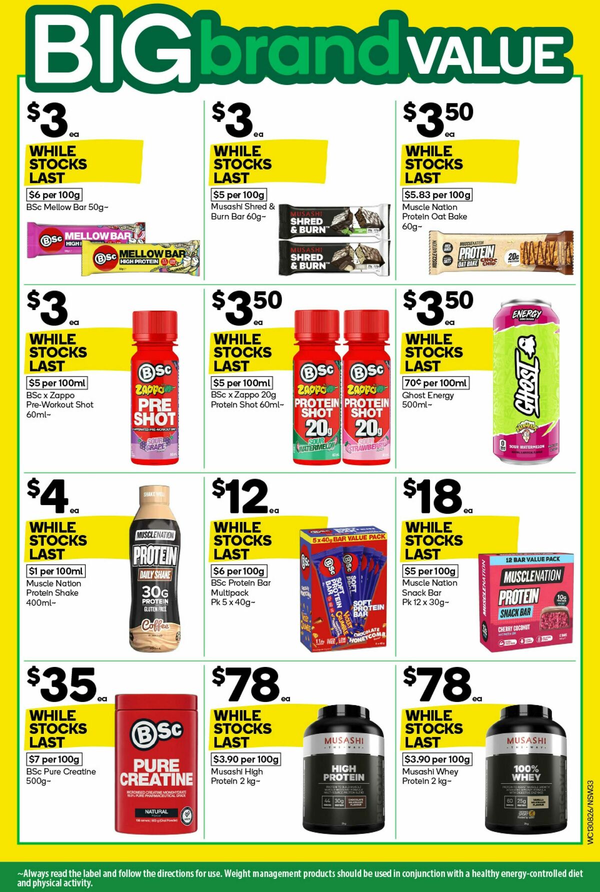 Woolworths Catalogues from 13 August