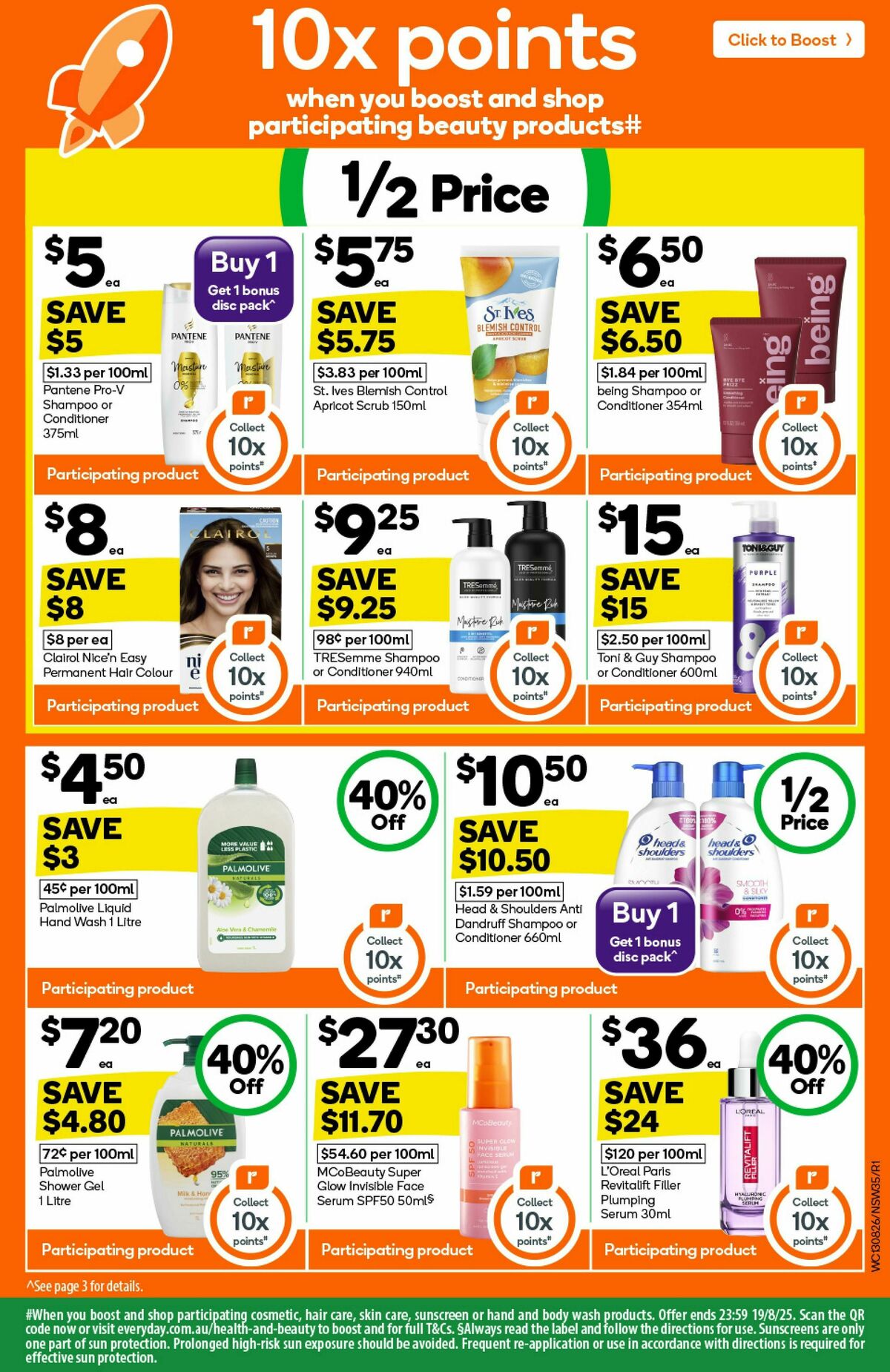 Woolworths Catalogues from 13 August