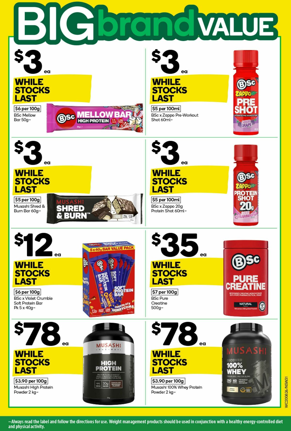 Woolworths Catalogues from 20 August