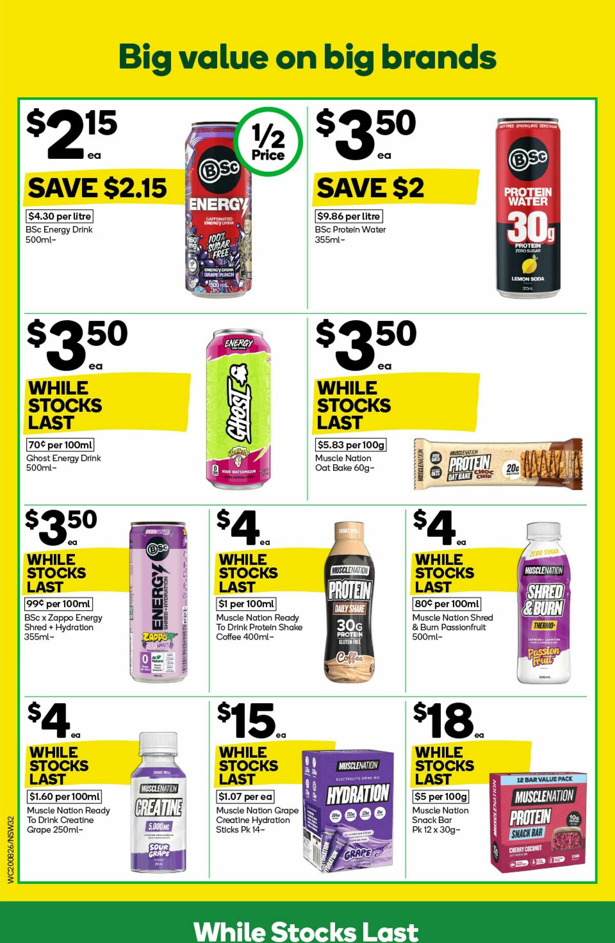 Woolworths Catalogues from 20 August