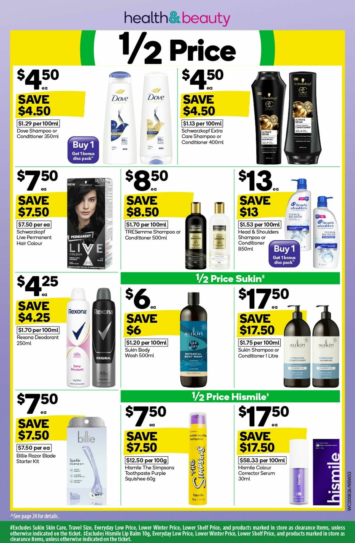 Woolworths Catalogues from 20 August