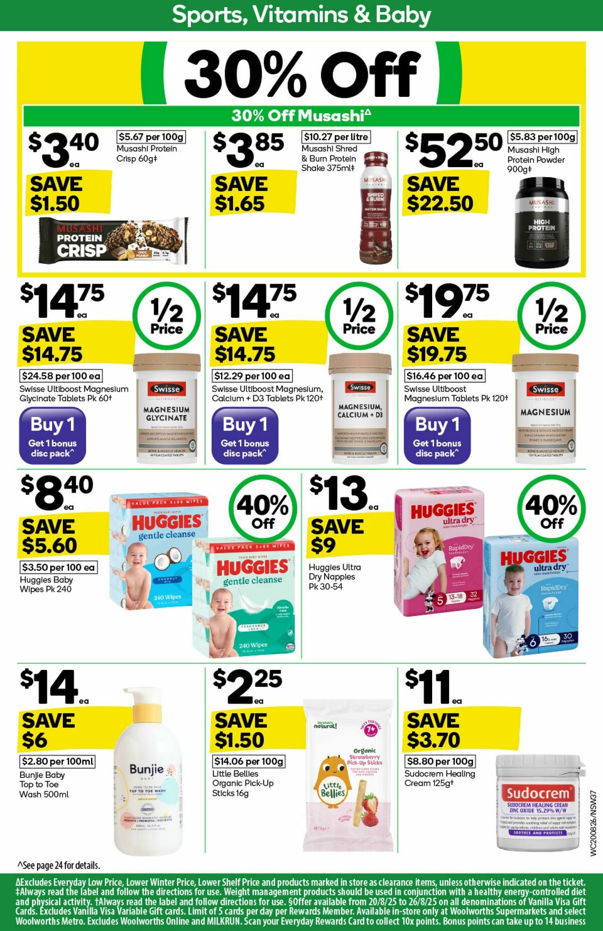 Woolworths Catalogues from 20 August