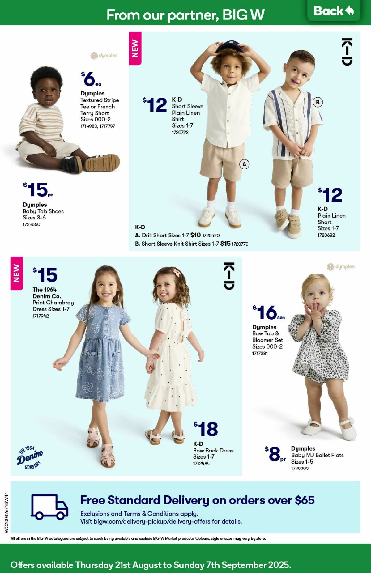 Woolworths Catalogues from 20 August