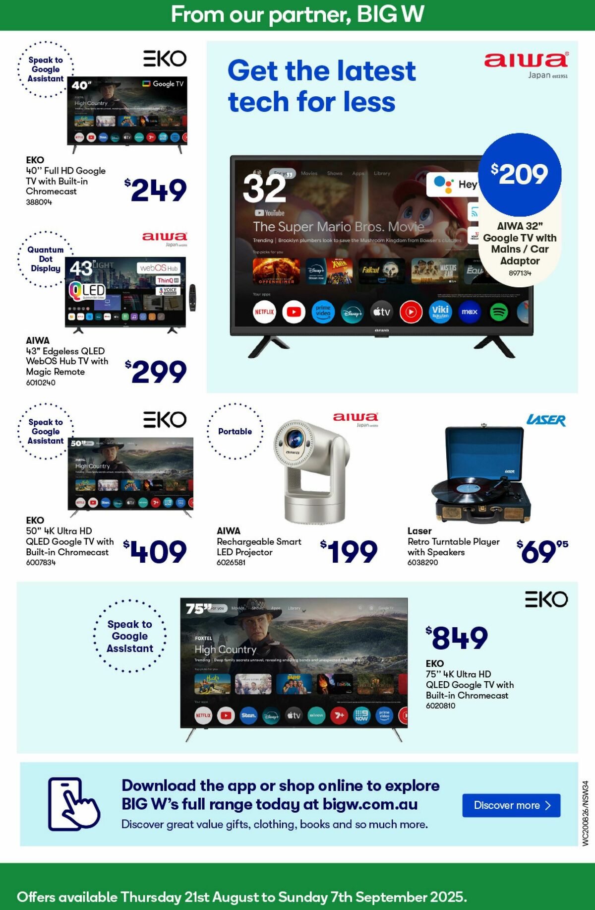 Woolworths Catalogues from 20 August