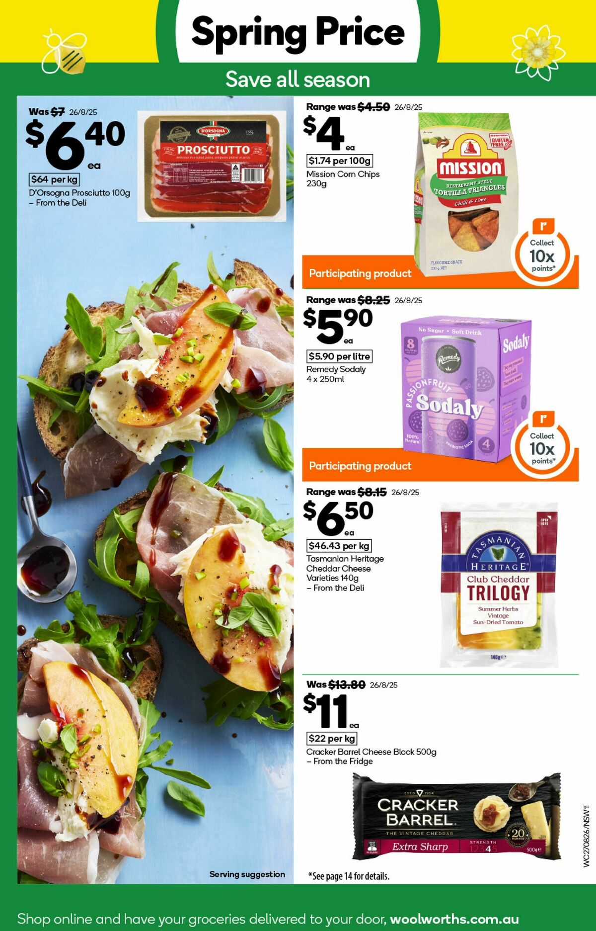 Woolworths Catalogues from 27 August