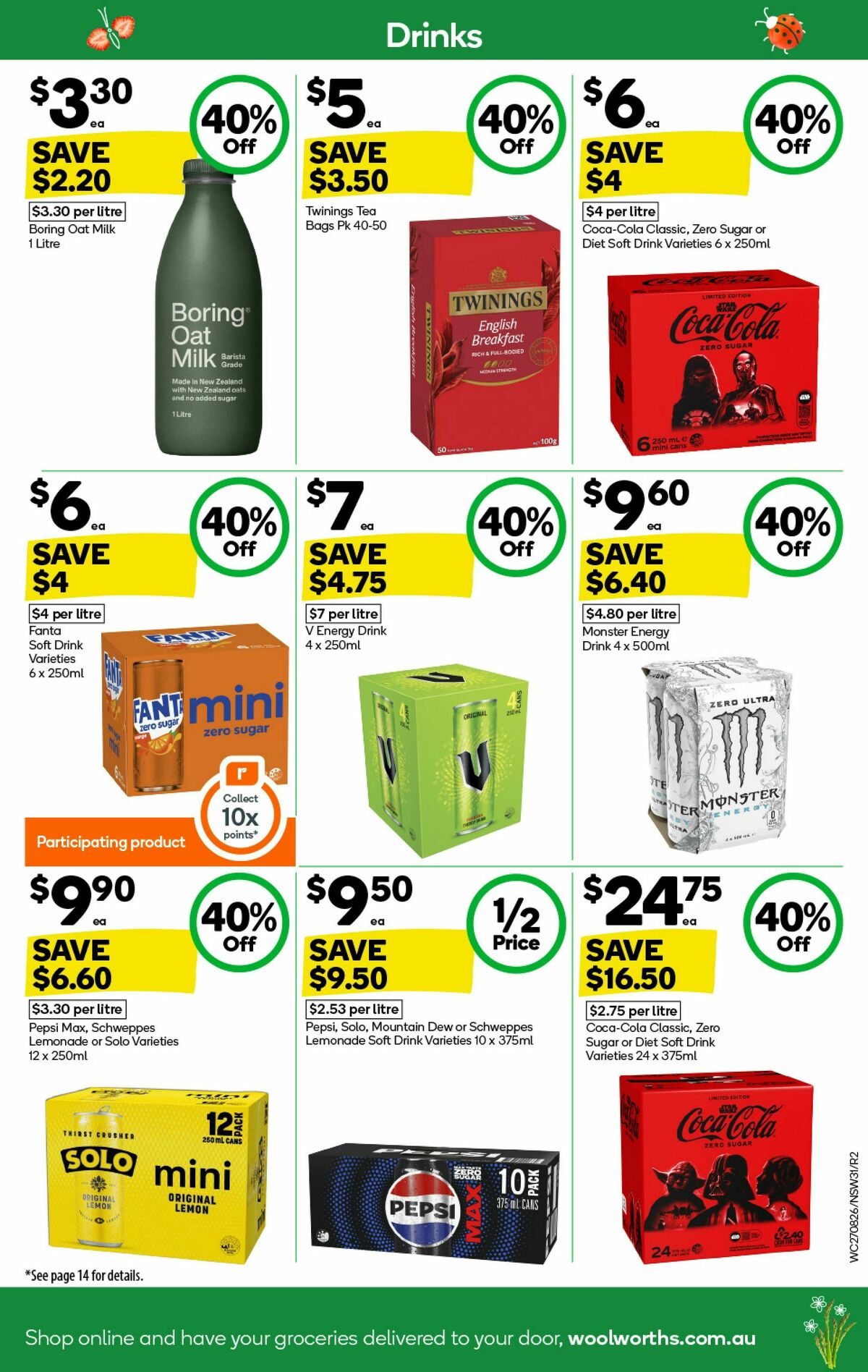 Woolworths Catalogues from 27 August