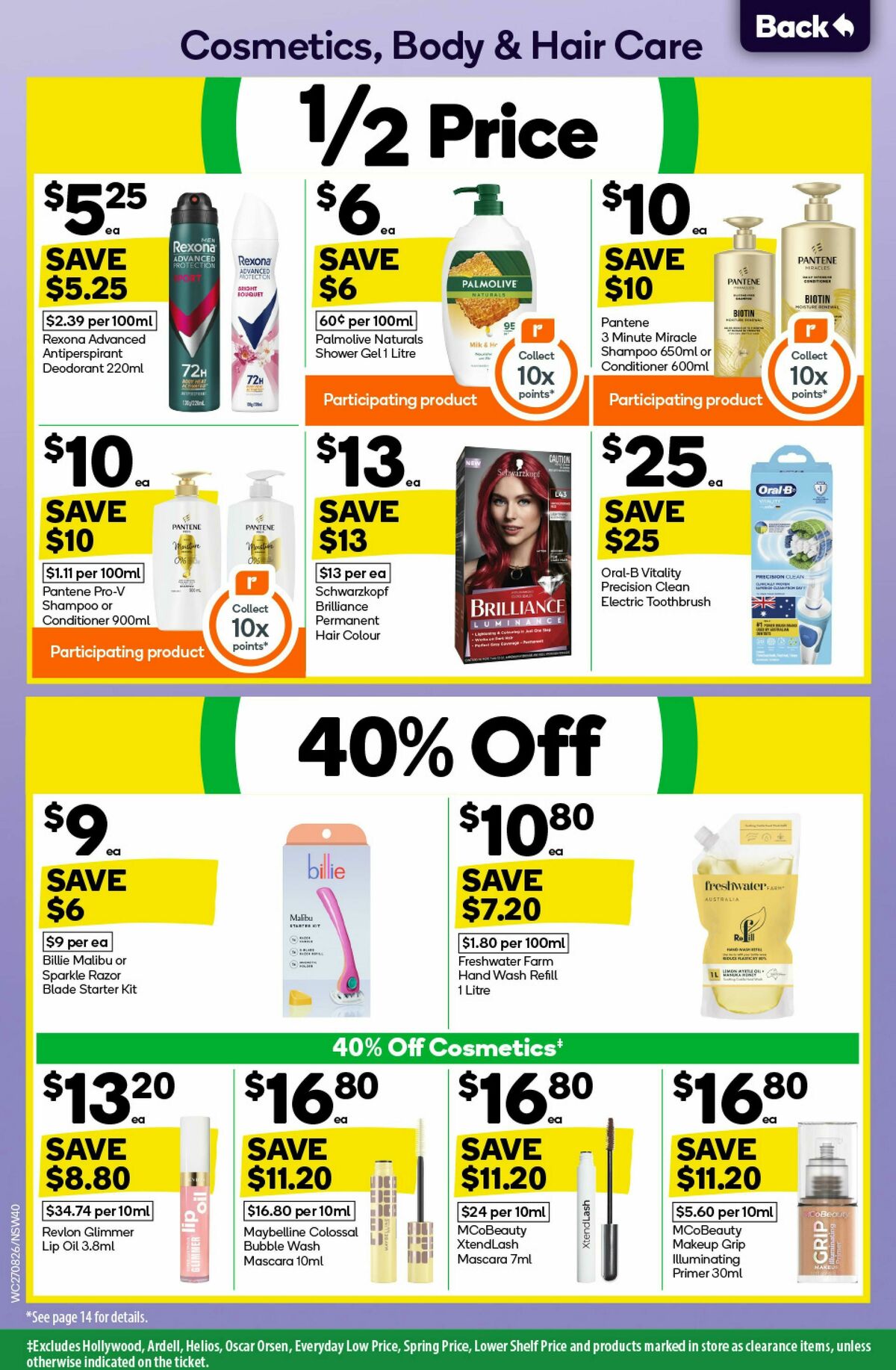 Woolworths Catalogues from 27 August