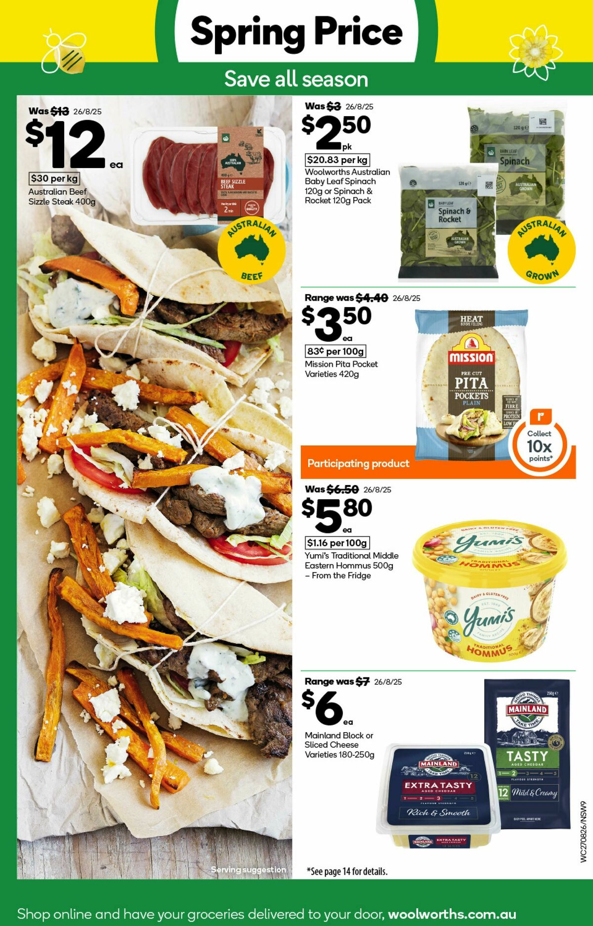 Woolworths Catalogues from 27 August