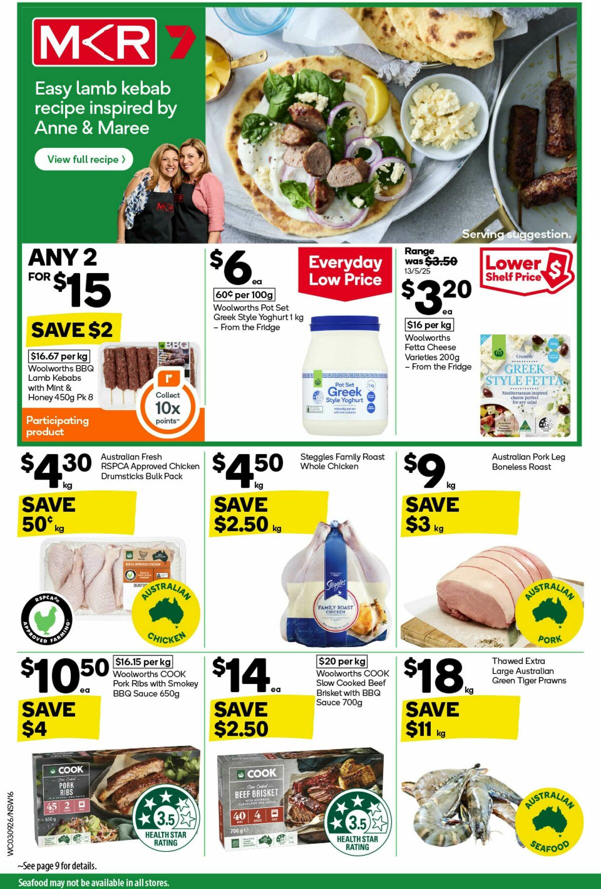 Woolworths Catalogues from 3 September