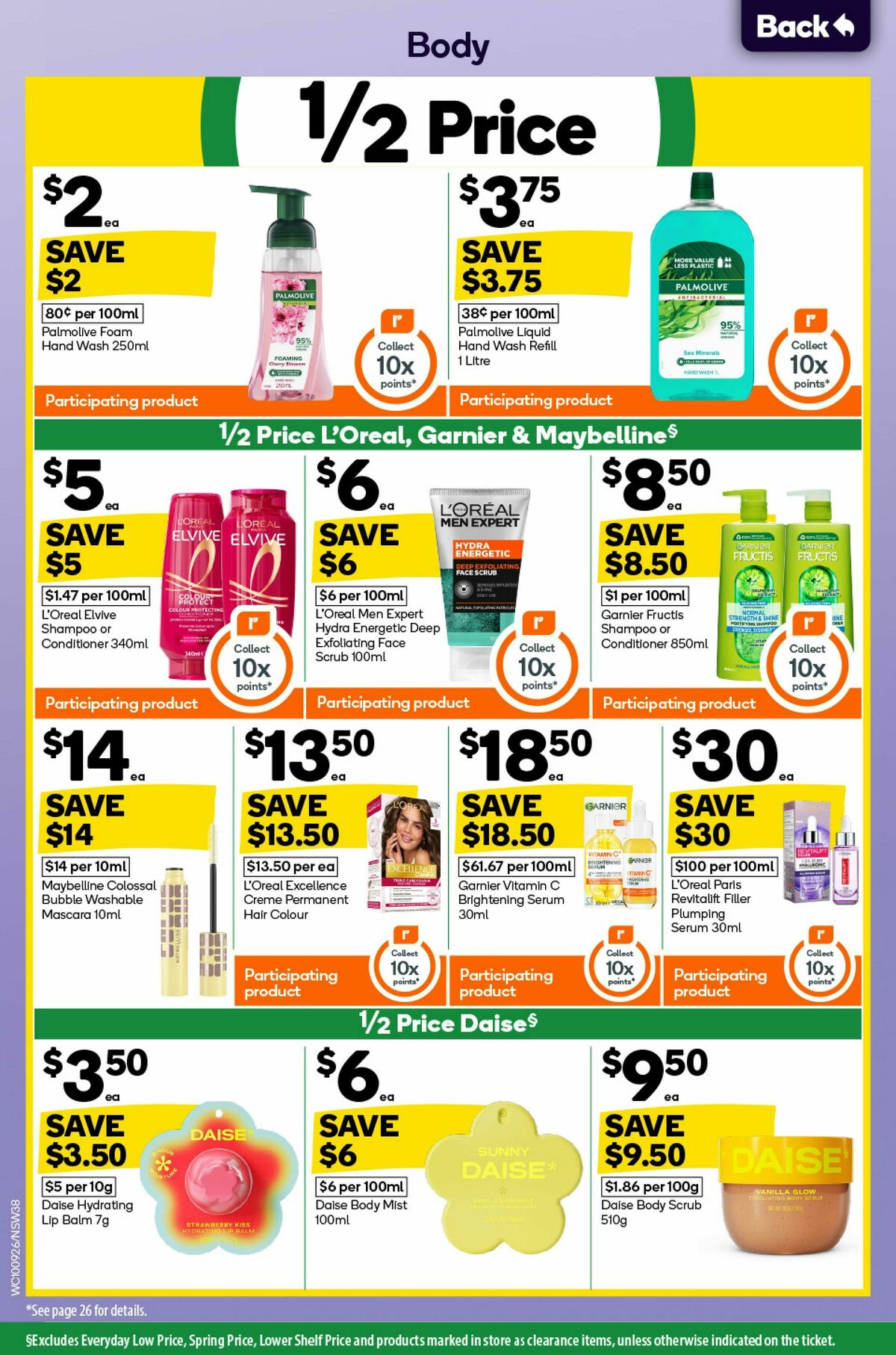 Woolworths Catalogues from 10 September