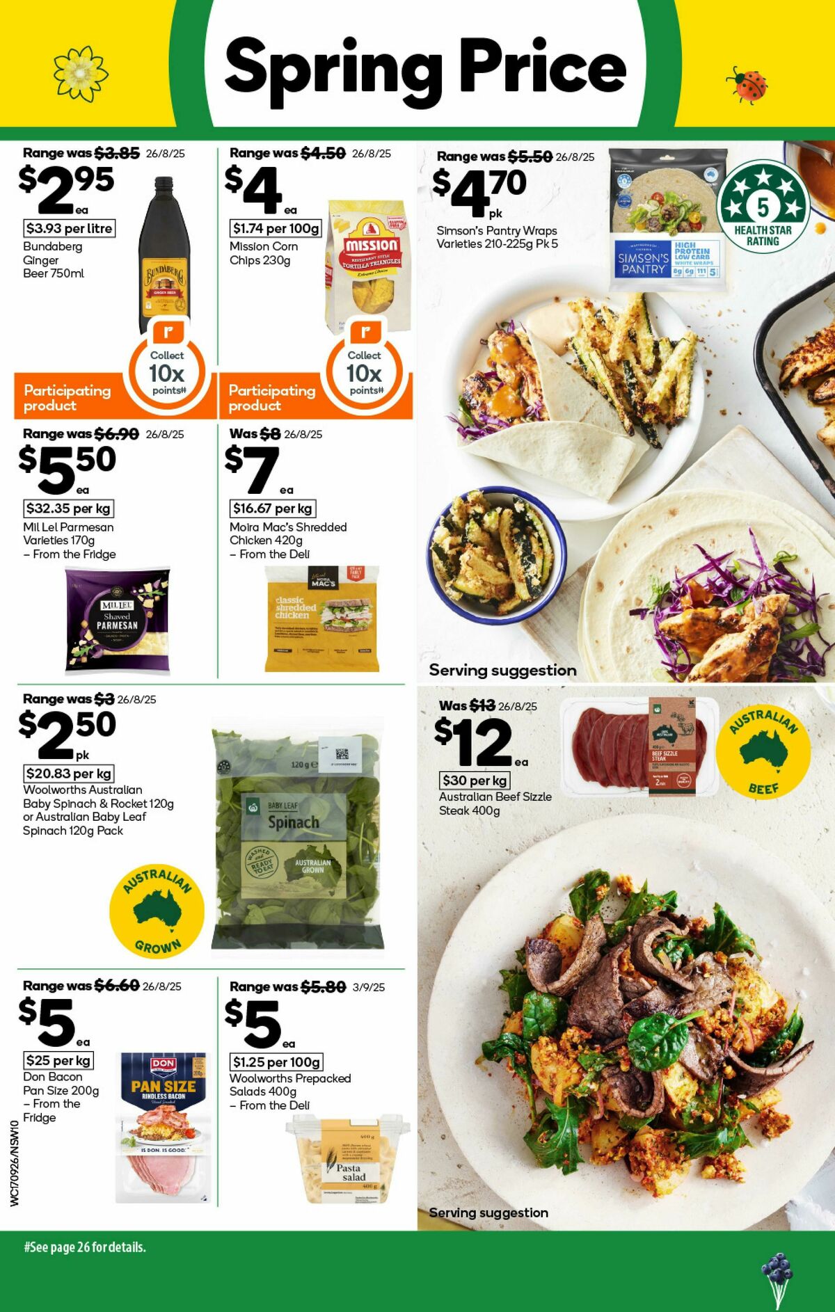 Woolworths Catalogues from 17 September