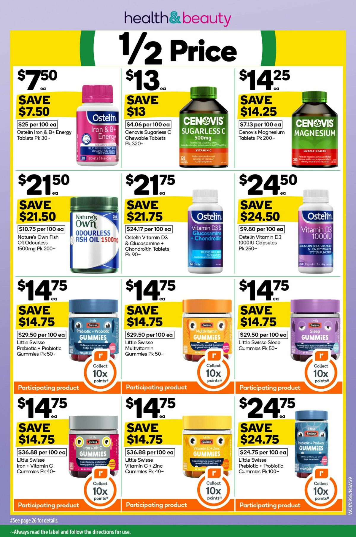 Woolworths Catalogues from 17 September