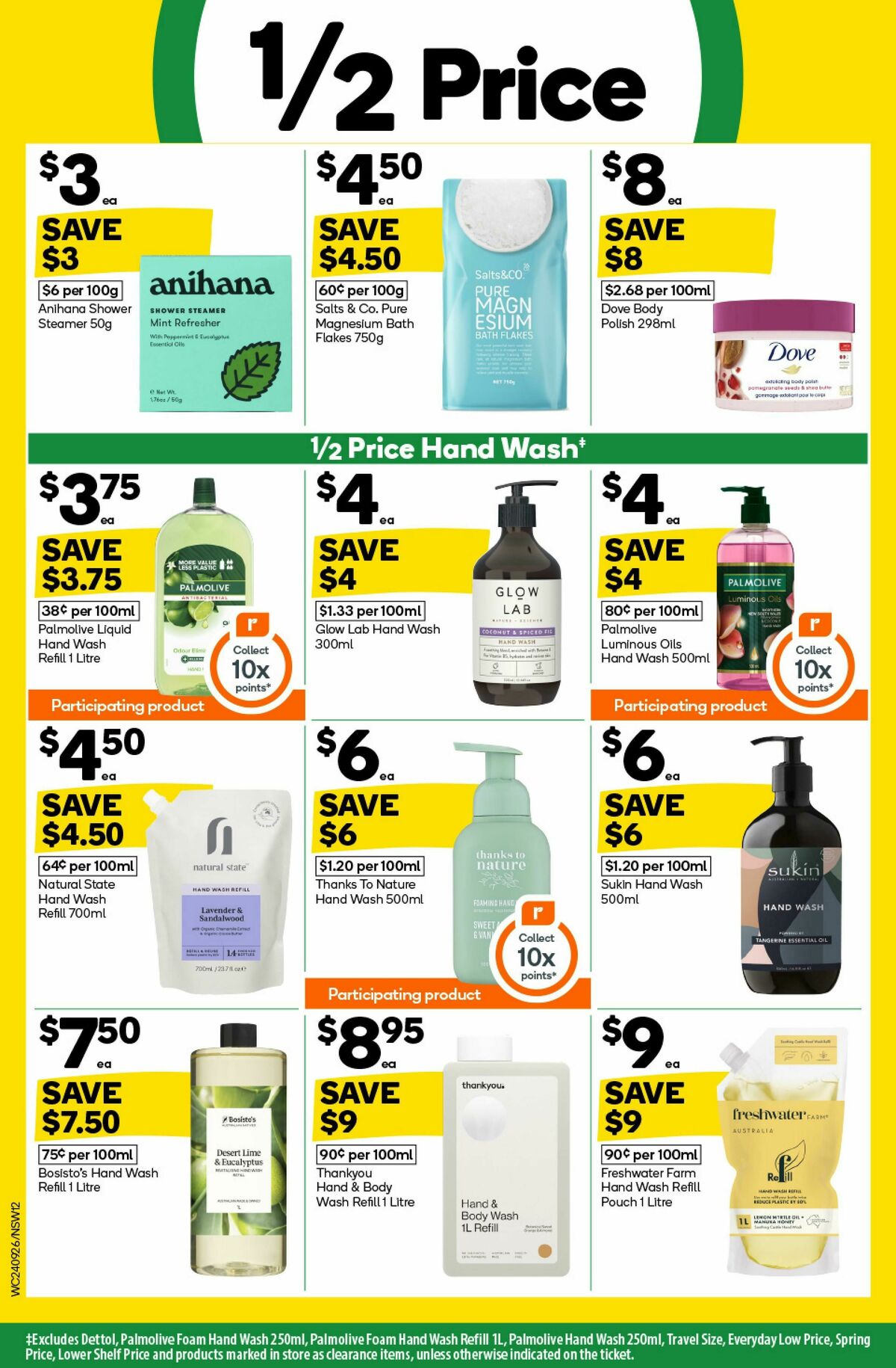 Woolworths Catalogues from 24 September