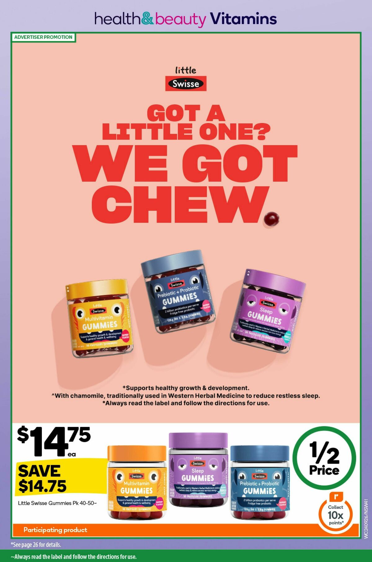 Woolworths Catalogues from 24 September