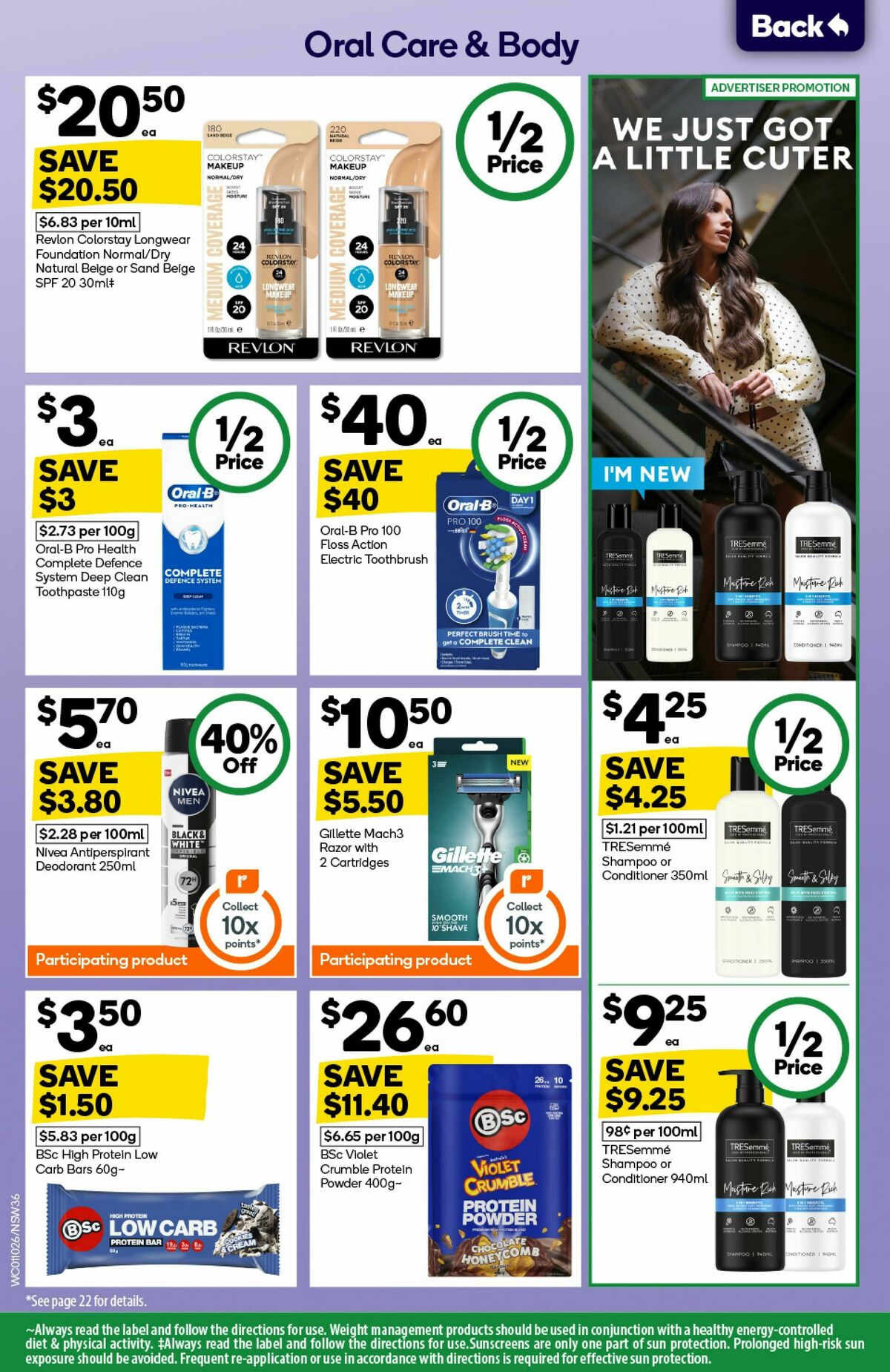 Woolworths Catalogues from 1 October