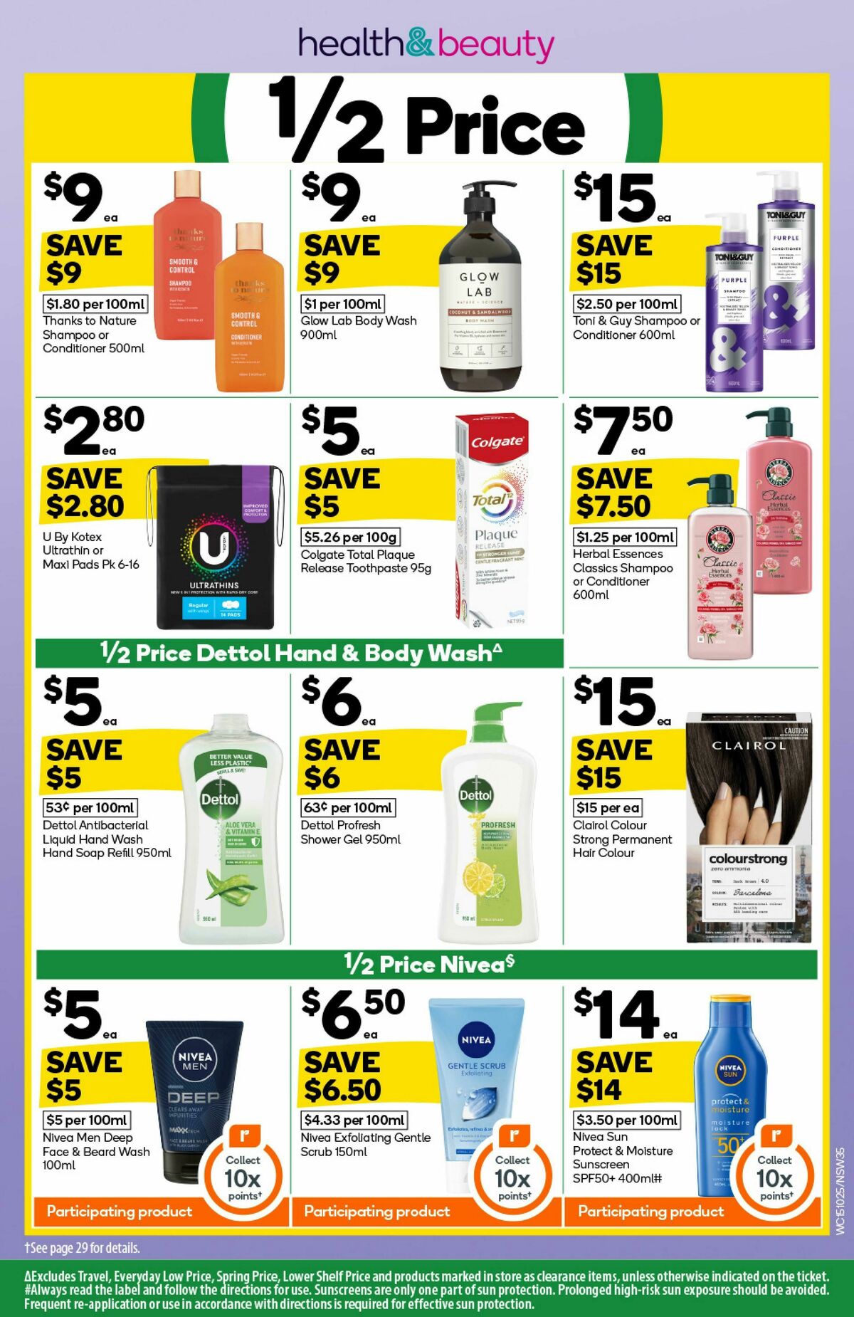 Woolworths Catalogues from 15 October