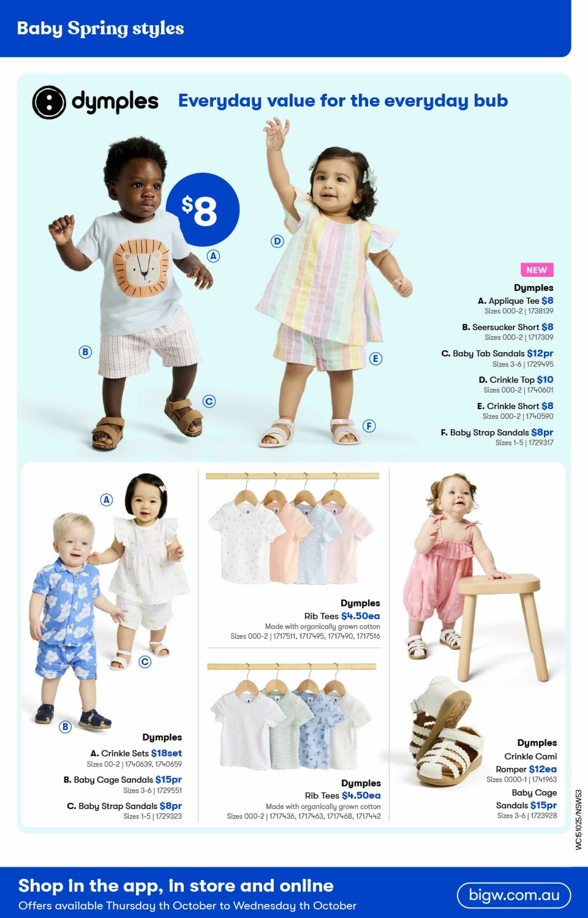 Woolworths Catalogues from 15 October