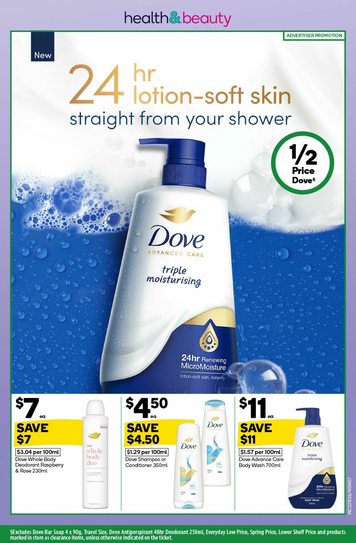 Woolworths Catalogues from 22 October