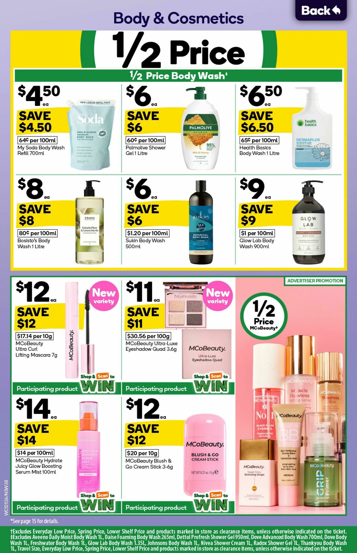 Woolworths Catalogues from 12 November