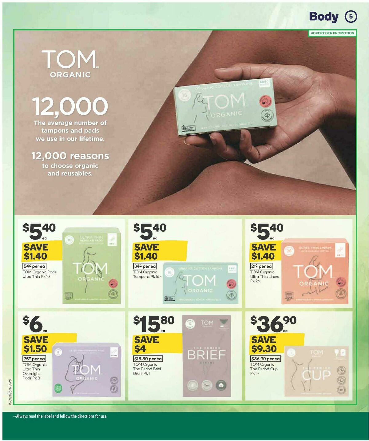 Woolworths Summer Health & Beauty Catalogues from 19 November