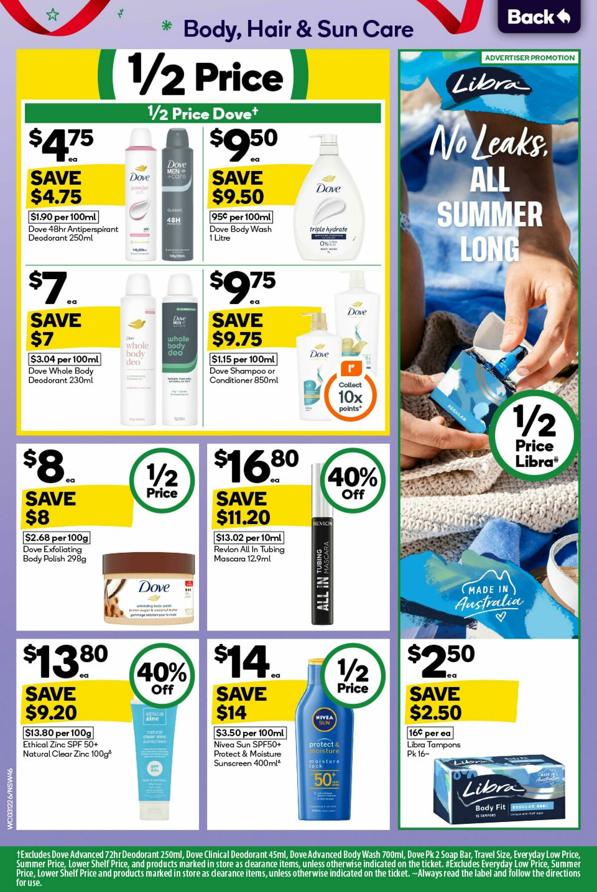 Woolworths Catalogues from 3 December