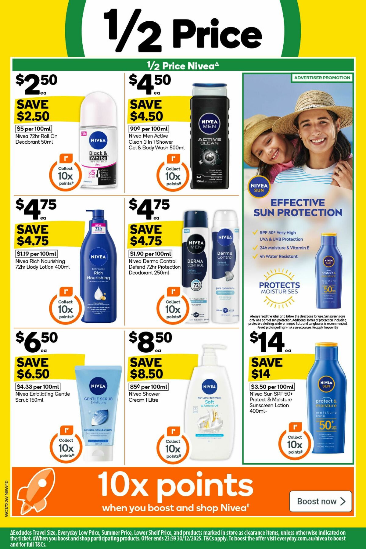 Woolworths Catalogues from 17 December