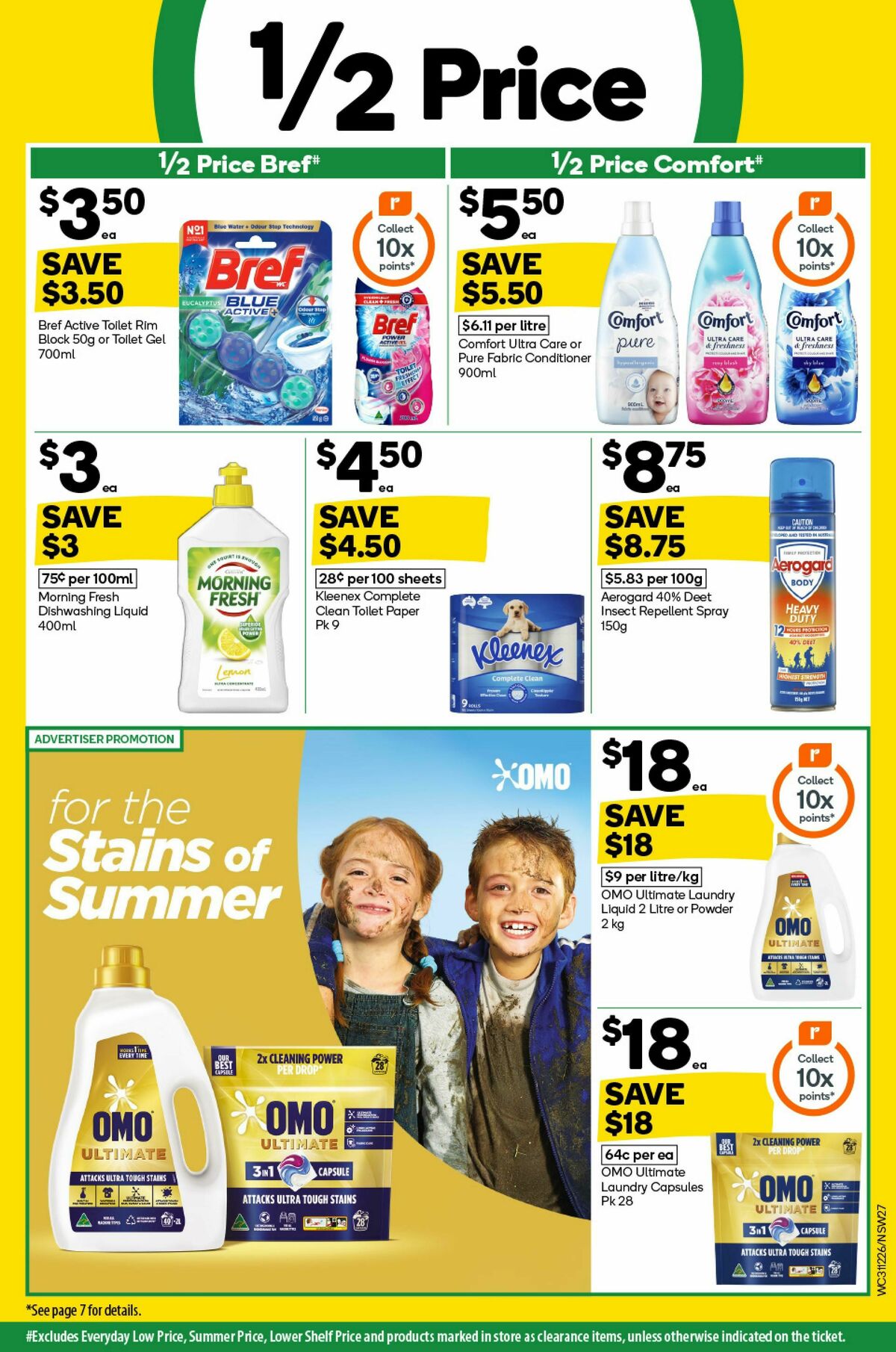 Woolworths Catalogues from 31 December