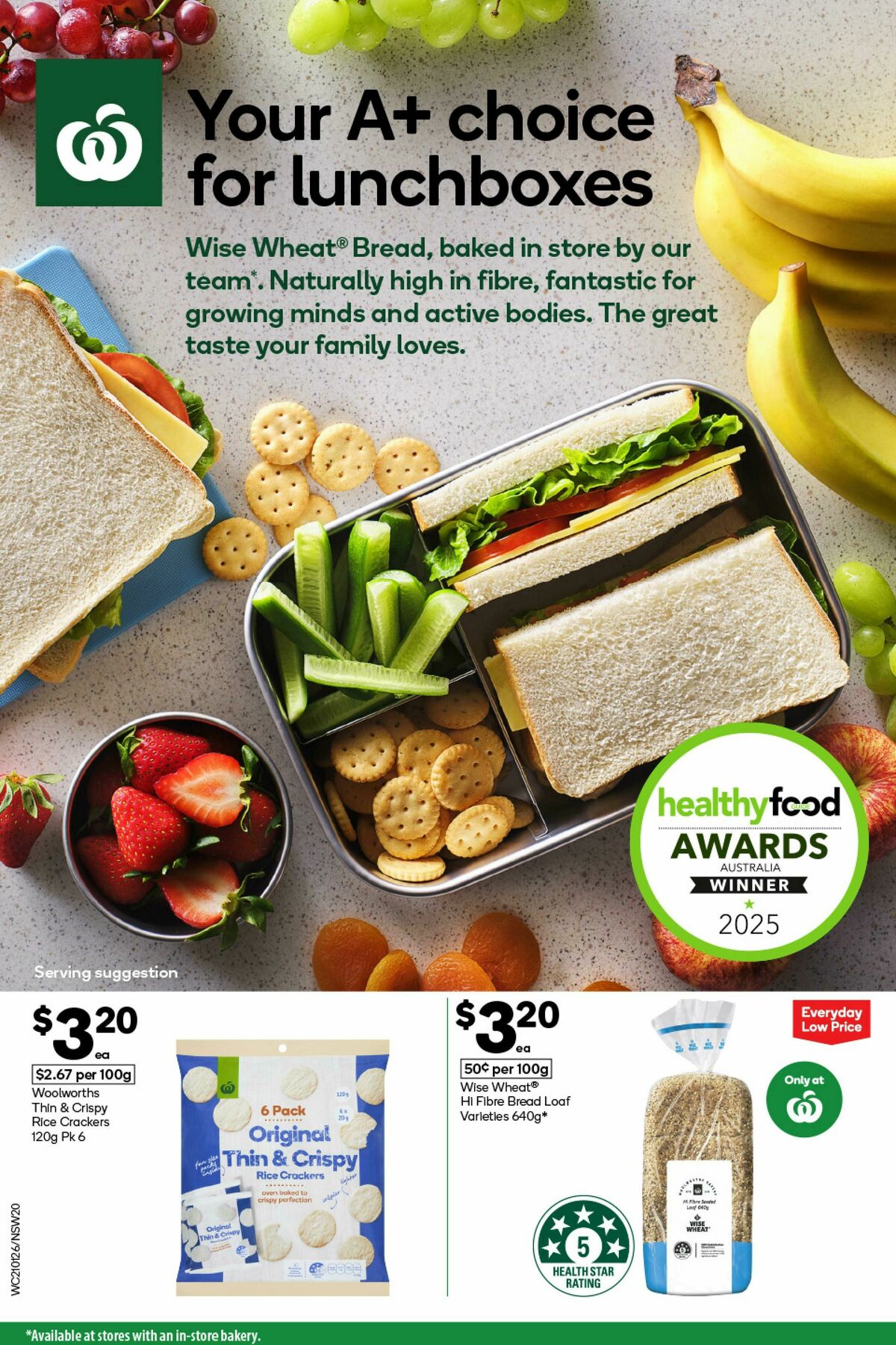 Woolworths Catalogues from 21 January