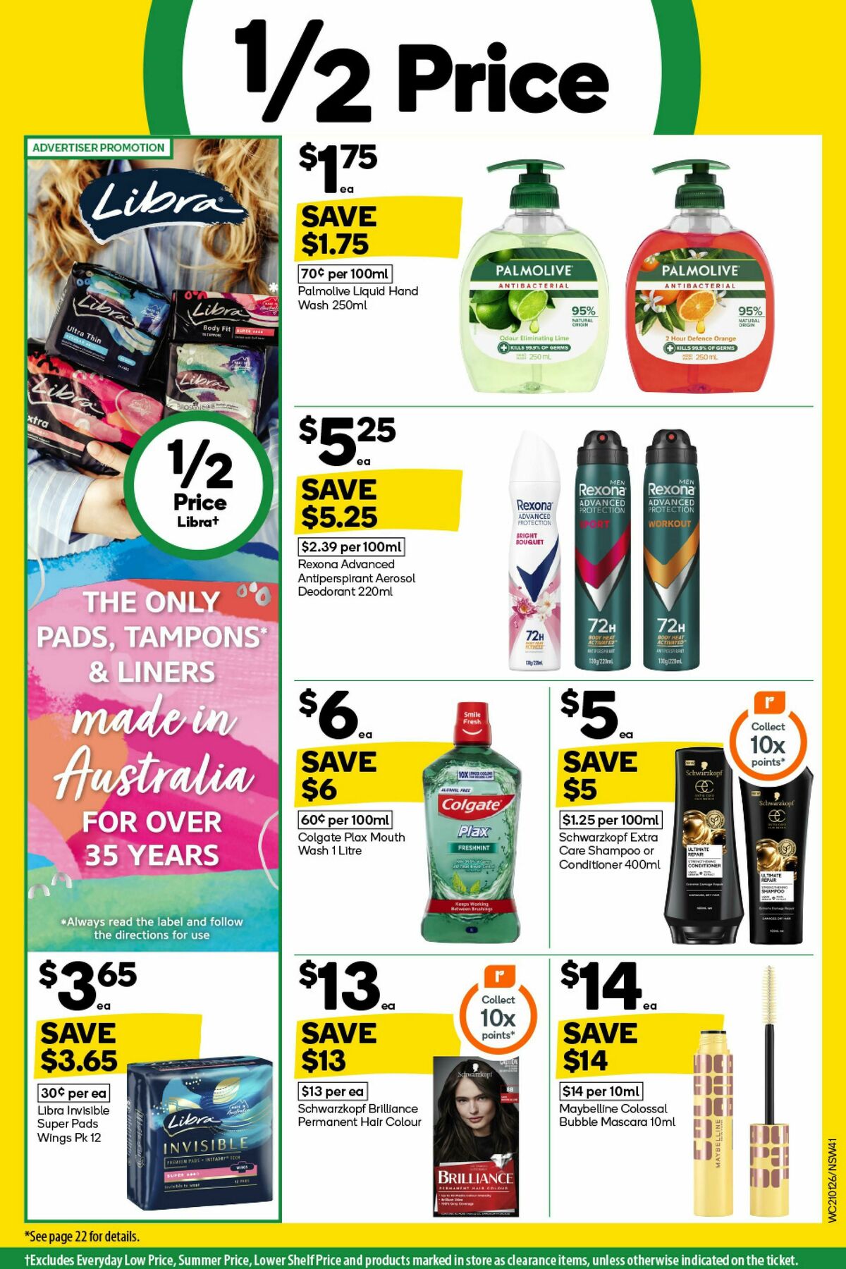 Woolworths Catalogues from 21 January