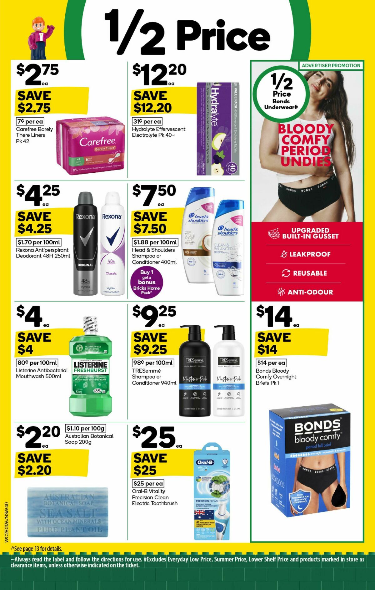 Woolworths Catalogues from 28 January