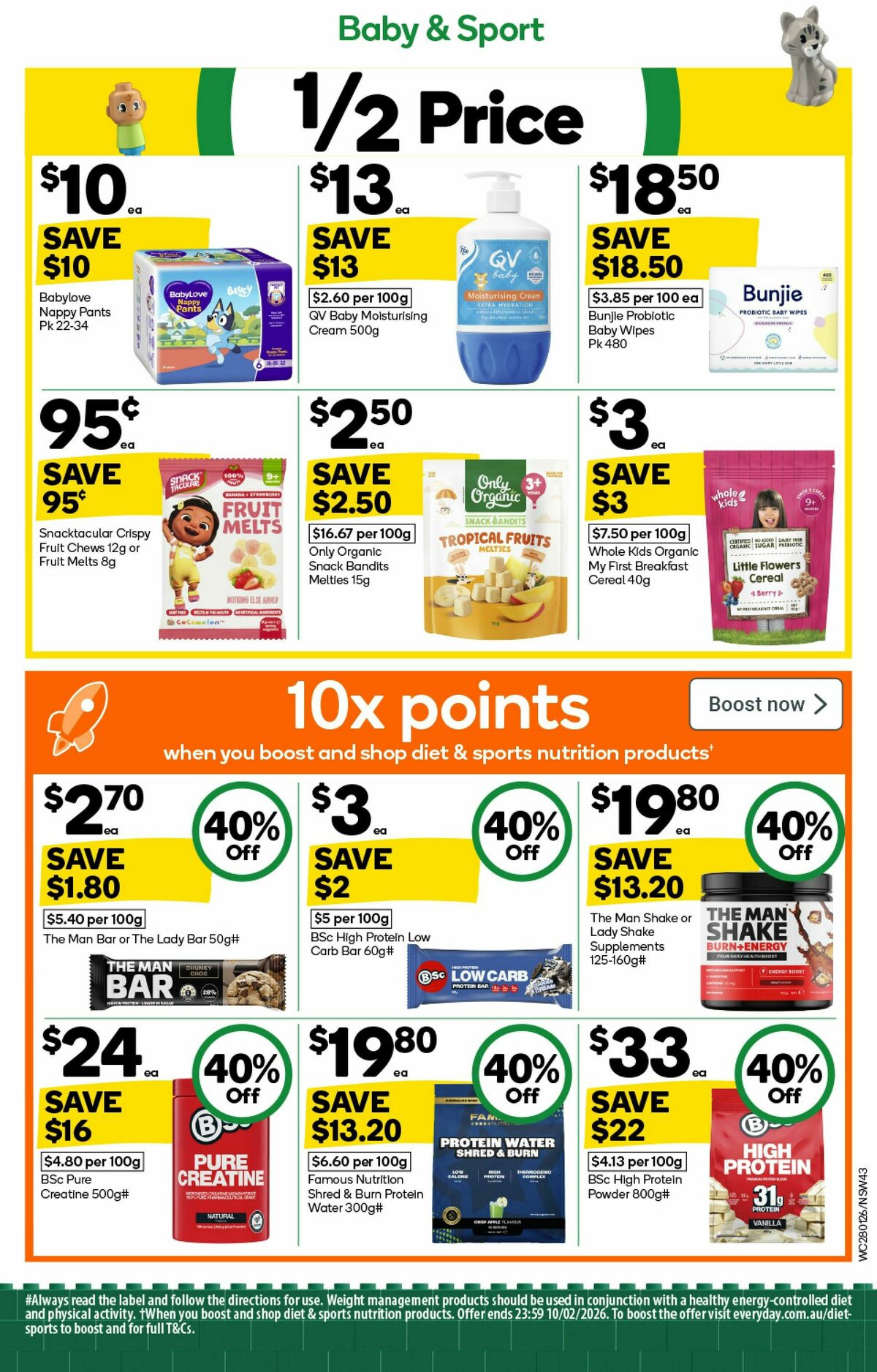 Woolworths Catalogues from 28 January