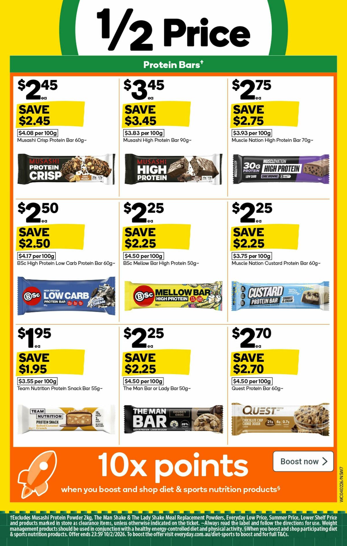 Woolworths Catalogues from 4 February