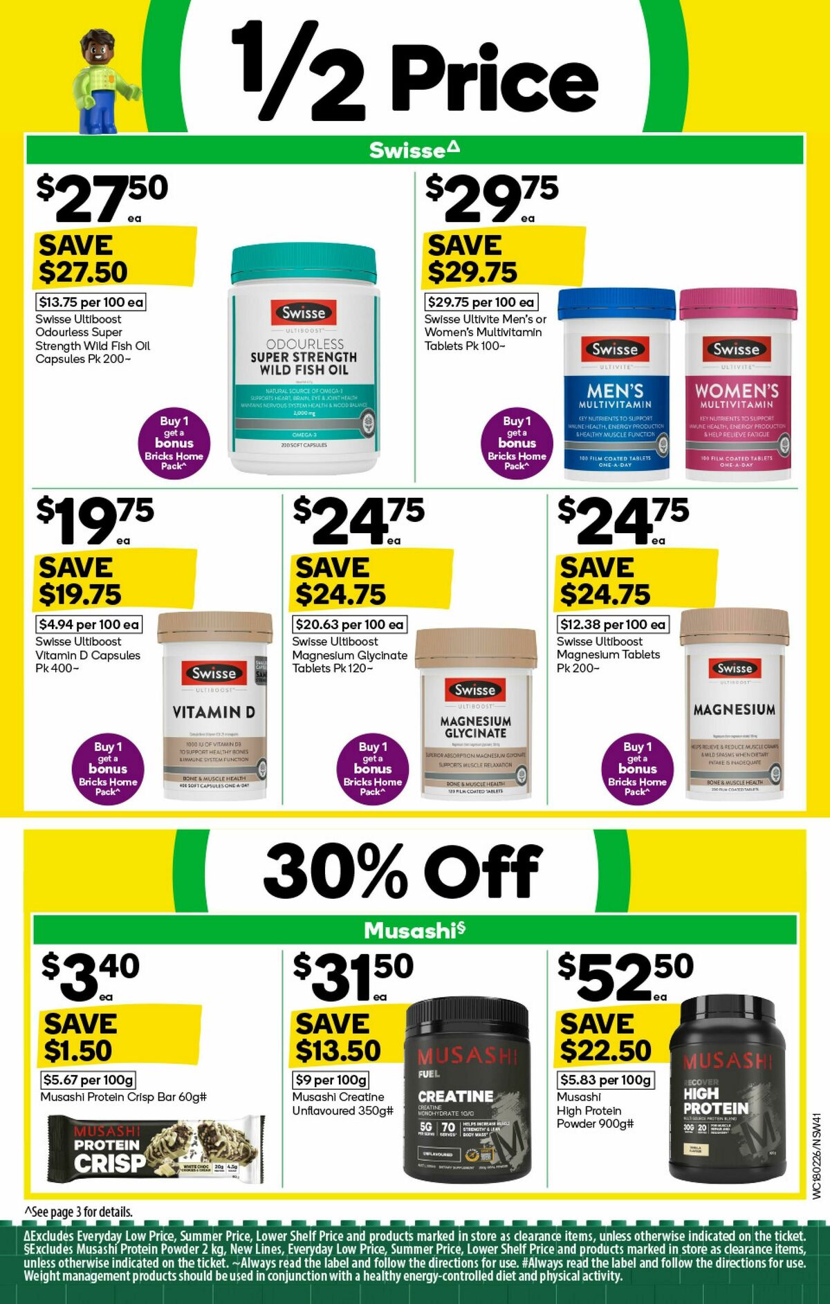 Woolworths Catalogues from 18 February