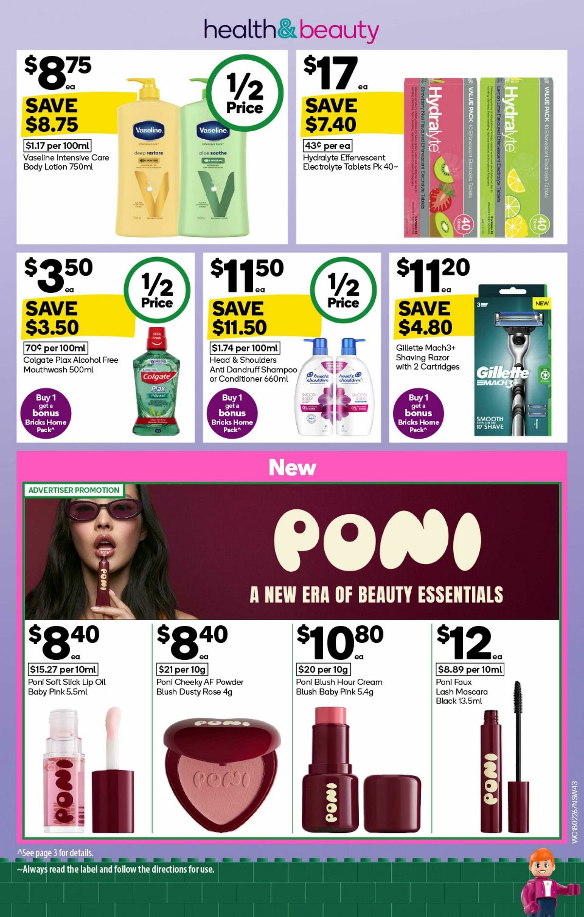 Woolworths Catalogues from 18 February