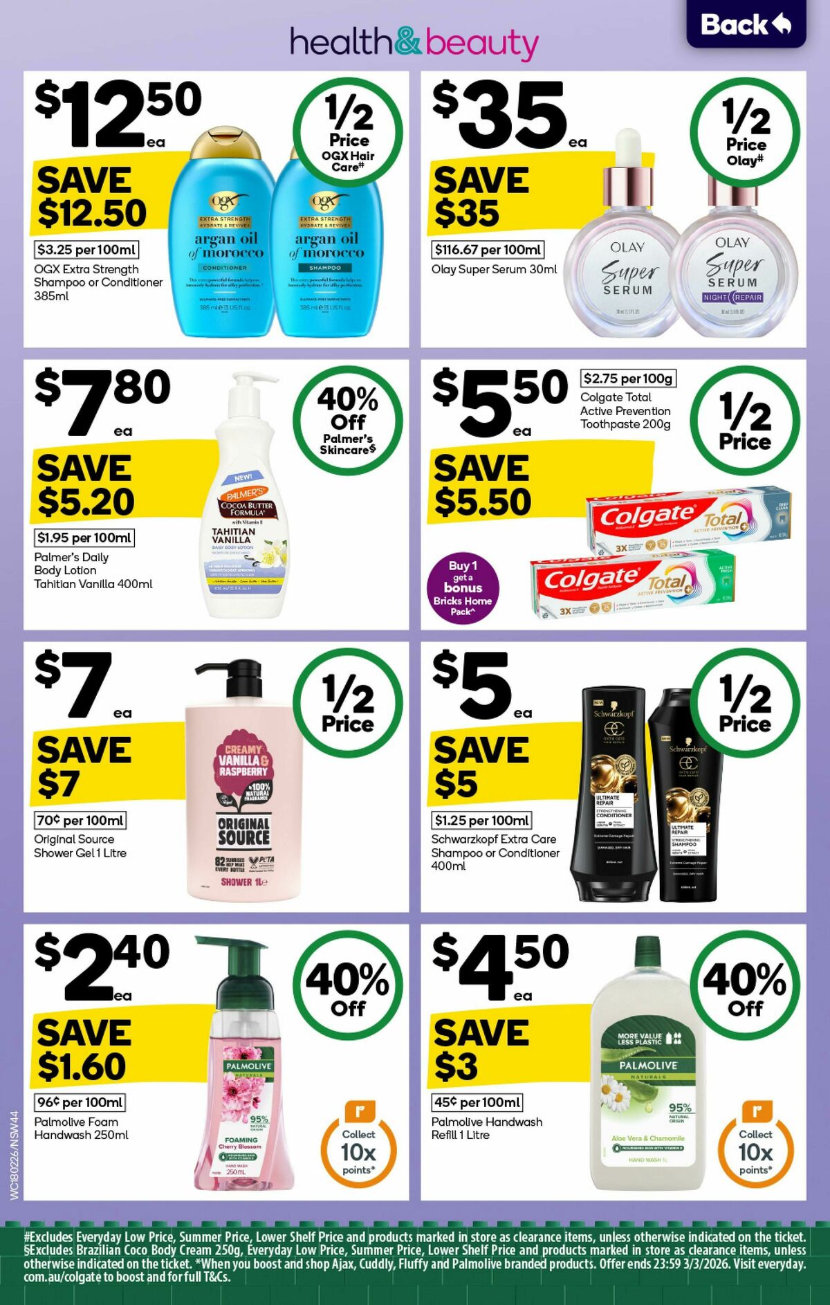 Woolworths Catalogues from 18 February
