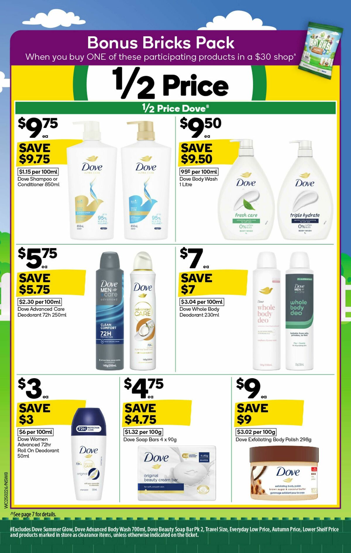 Woolworths Catalogues from 25 February
